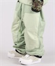 【早期購入/店頭受取対象外】 686 シックスエイトシックス スノーボード ウェア パンツ ユニセックス HUF DOUBLE H SHELL PT 25-26モデル MM B15(HGRN-S)