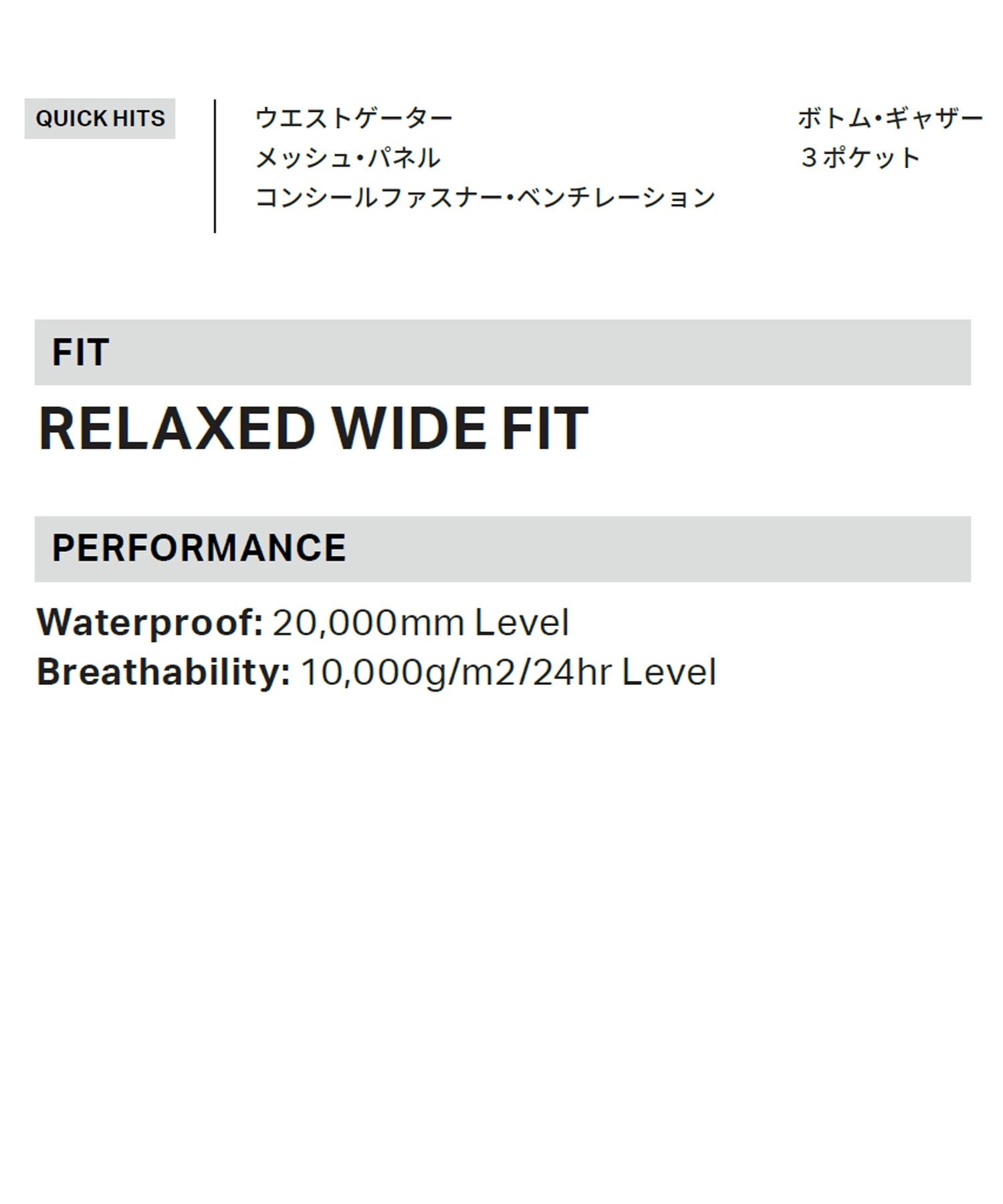 ROME ローム PROFIT PT パンツ スノーボード ユニセックス ムラサキ