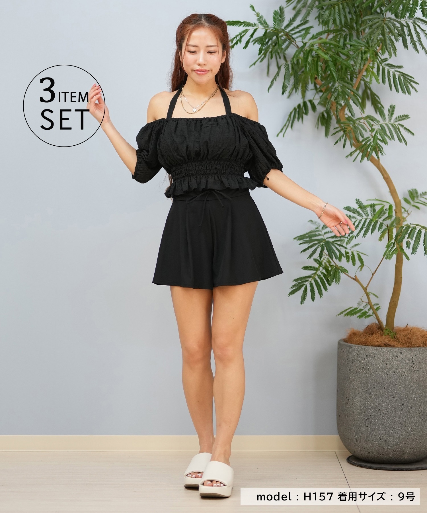 LAETITIA レリッタ 3点セット 水着 レディース  451401(WT-9)