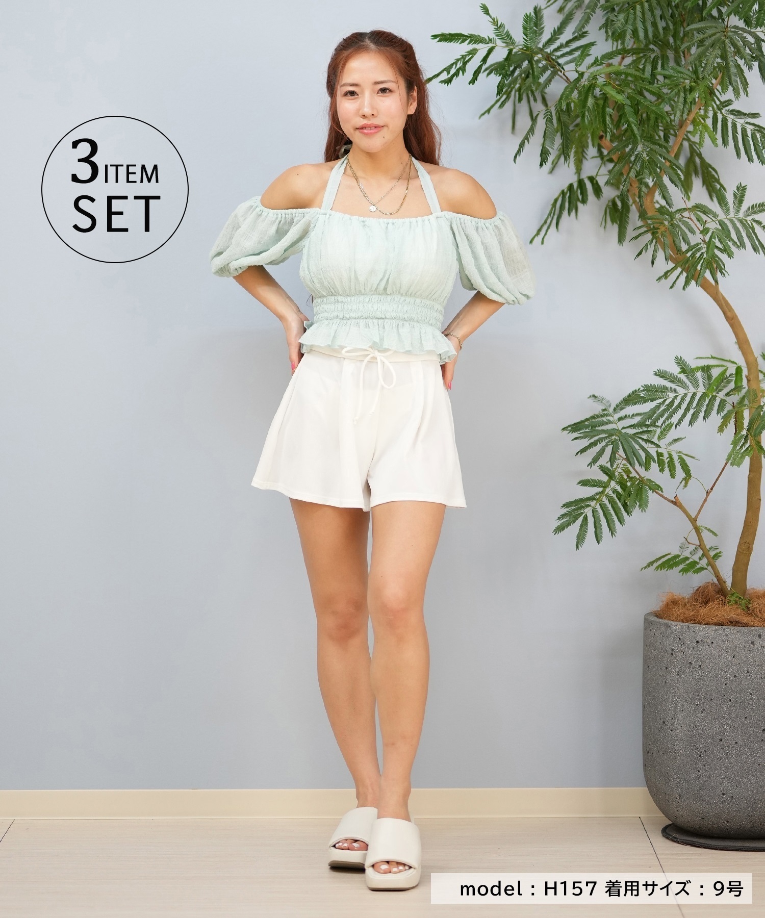 LAETITIA レリッタ 3点セット 水着 レディース  451401(WT-9)