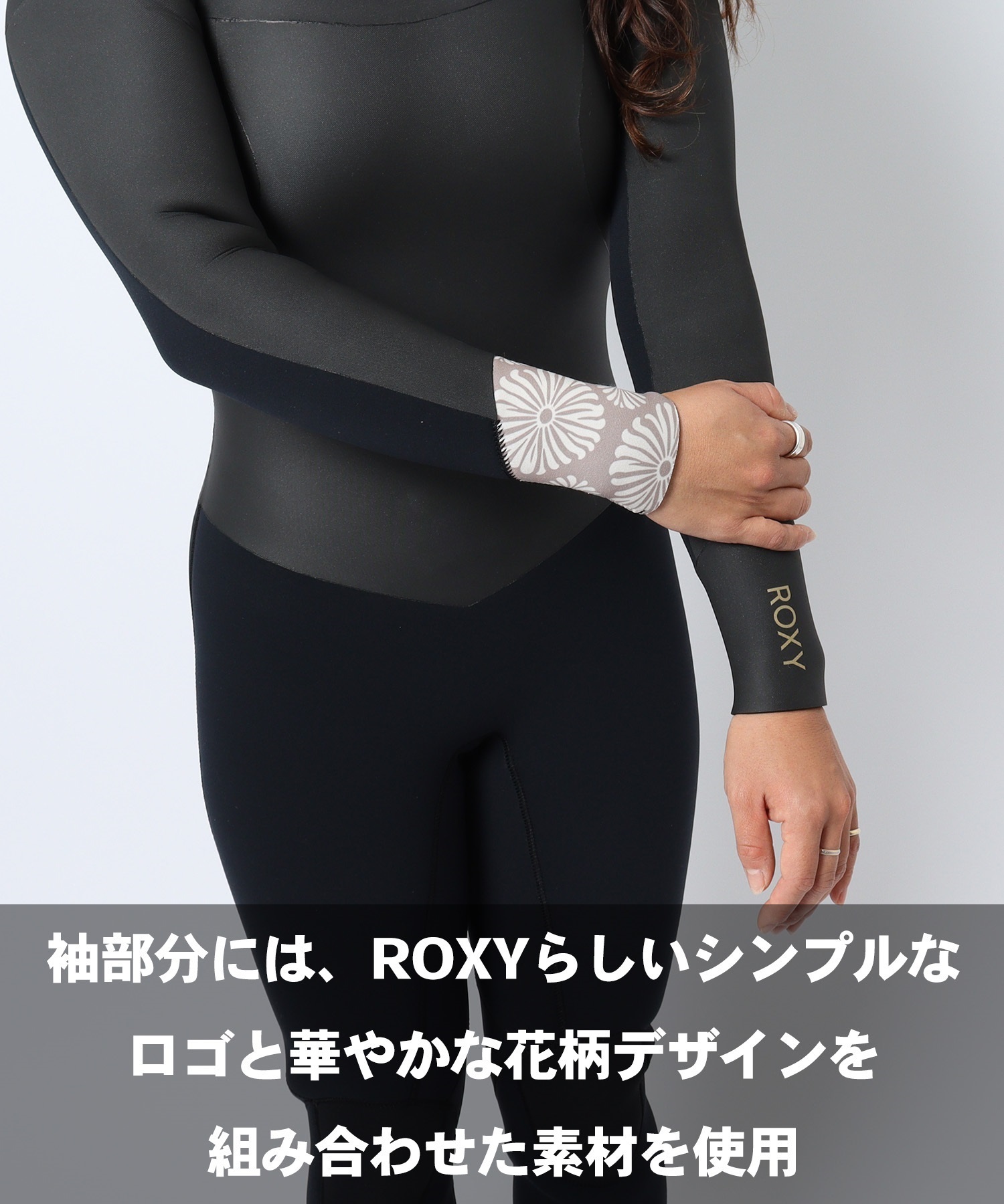 ROXY ロキシー MURASAKI LTD BZ VBS S W 5×3mm RWT254701M レディース