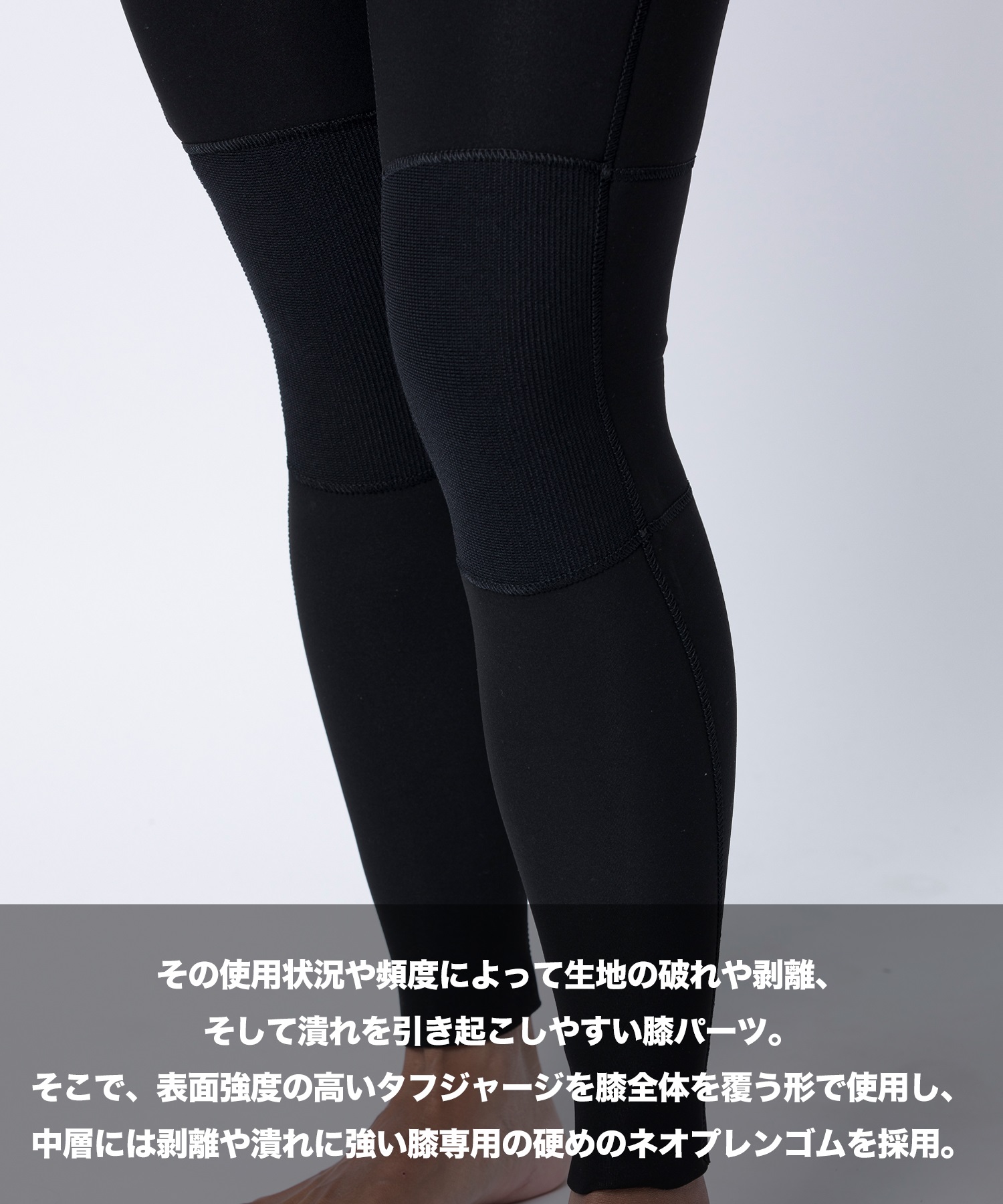 ROXY ロキシー SWELL SERIES FZ LONGJANE 2mm RWT2517