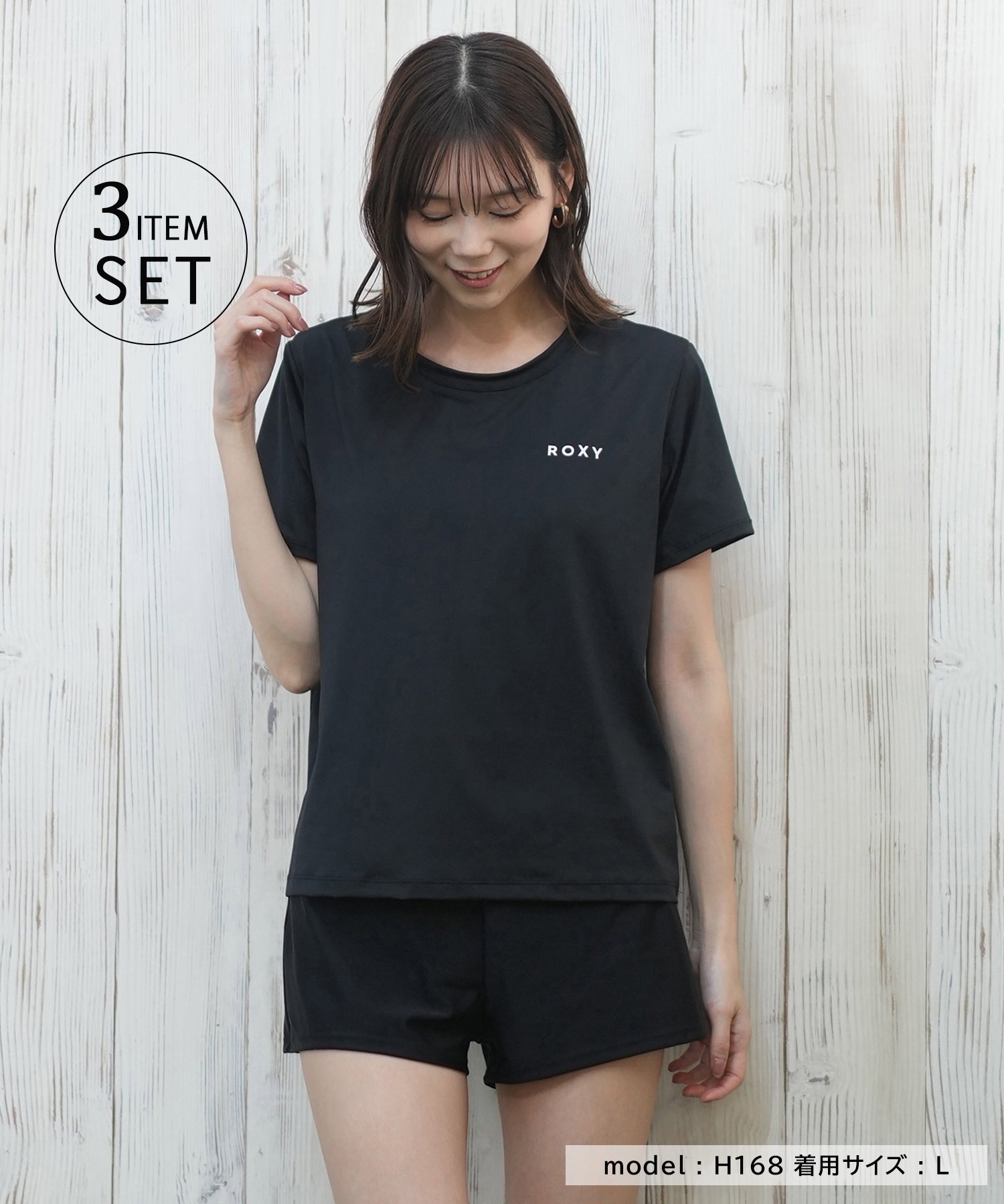 ROXY ロキシー 水着 レディース セット 体系カバー 3点セット