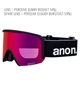 【早期購入/店頭受取対象外】ANON アノン スノーボード ゴーグル ユニセックス Nesa Goggles MFI Face Mask ムラサキスポーツ 25-26モデル MM D11(SNOWFLURRY-NA)