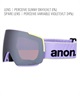 ANON アノン M5 Goggles MFI Face Mask スノーボード ゴーグル ユニセックス ムラサキスポーツ 25-26モデル MM D11【2526】(SOFTSAGE-NA)