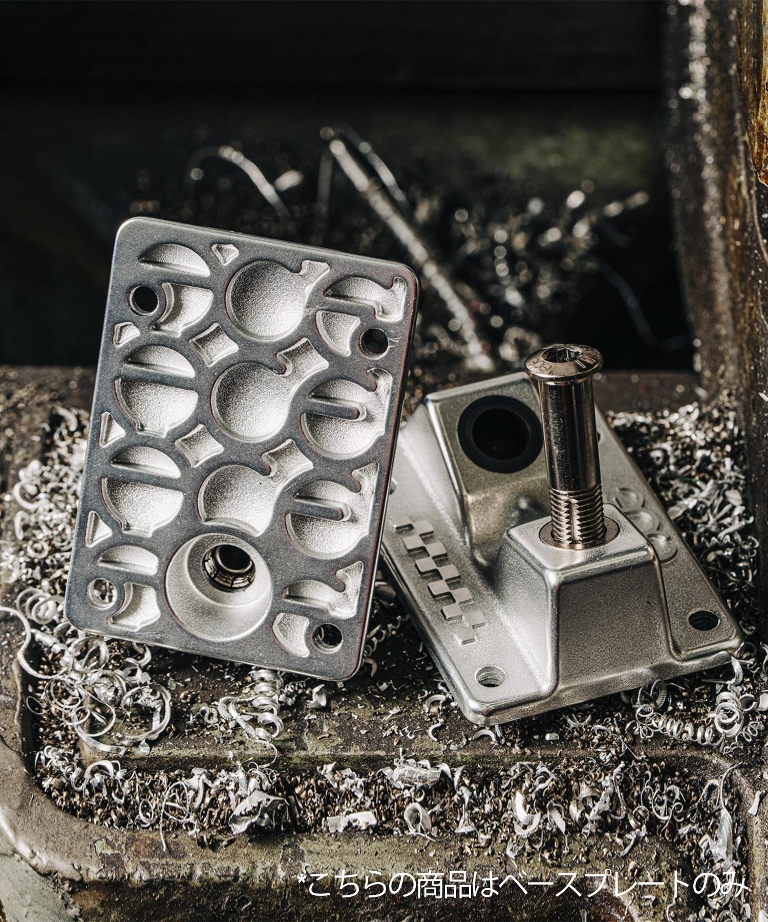 専用　DD デッキパーツ　①〜③ DDD 新規9種+デッキパーツ セット 各3枚 - メルカリ