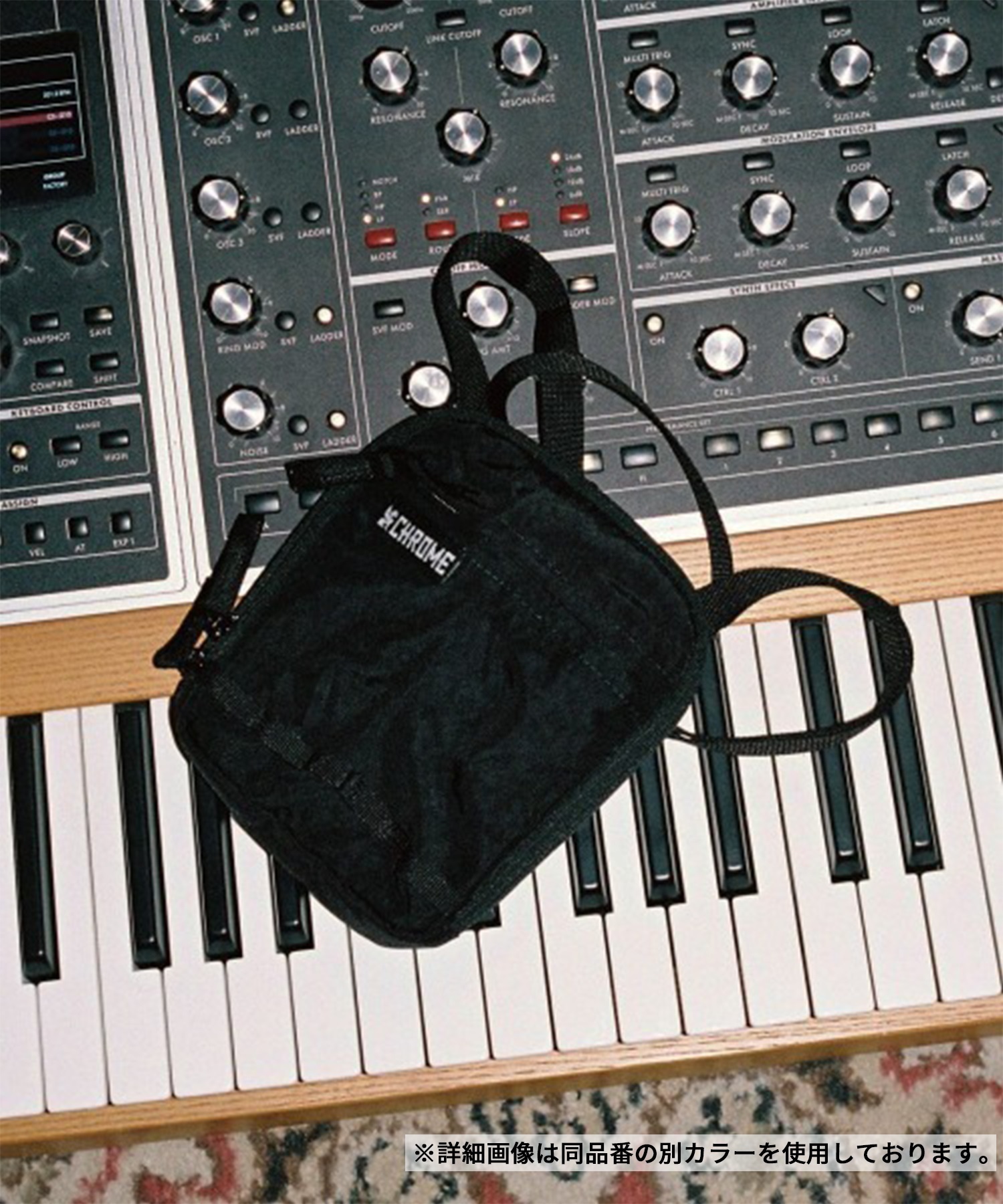 CHROME クローム ショルダーバッグ PAC POUCH パック ポーチ 2L JP244ICSH 7