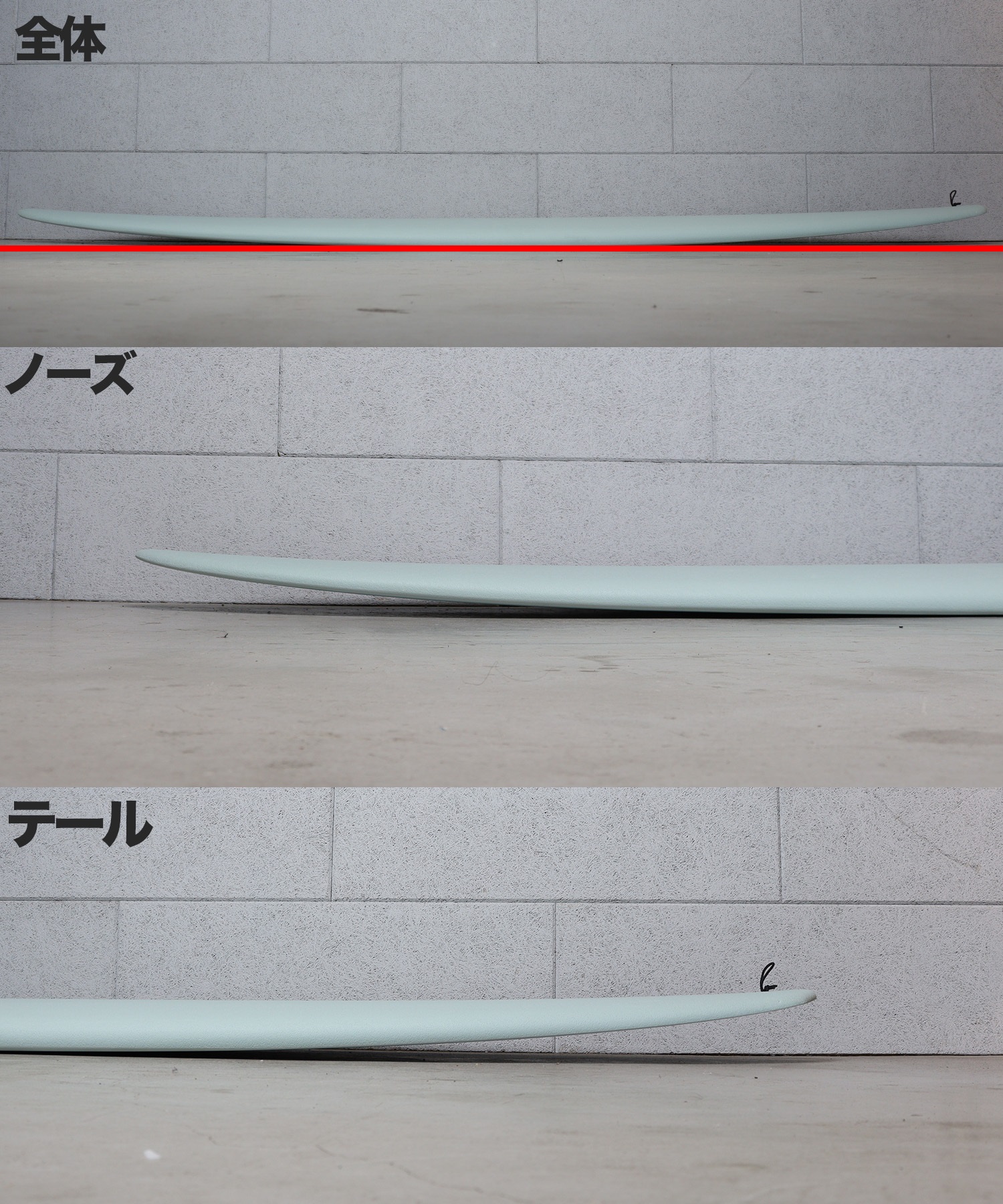 CRIME クライム PERPETRATOR ロングボード ソフトボード サーフボード