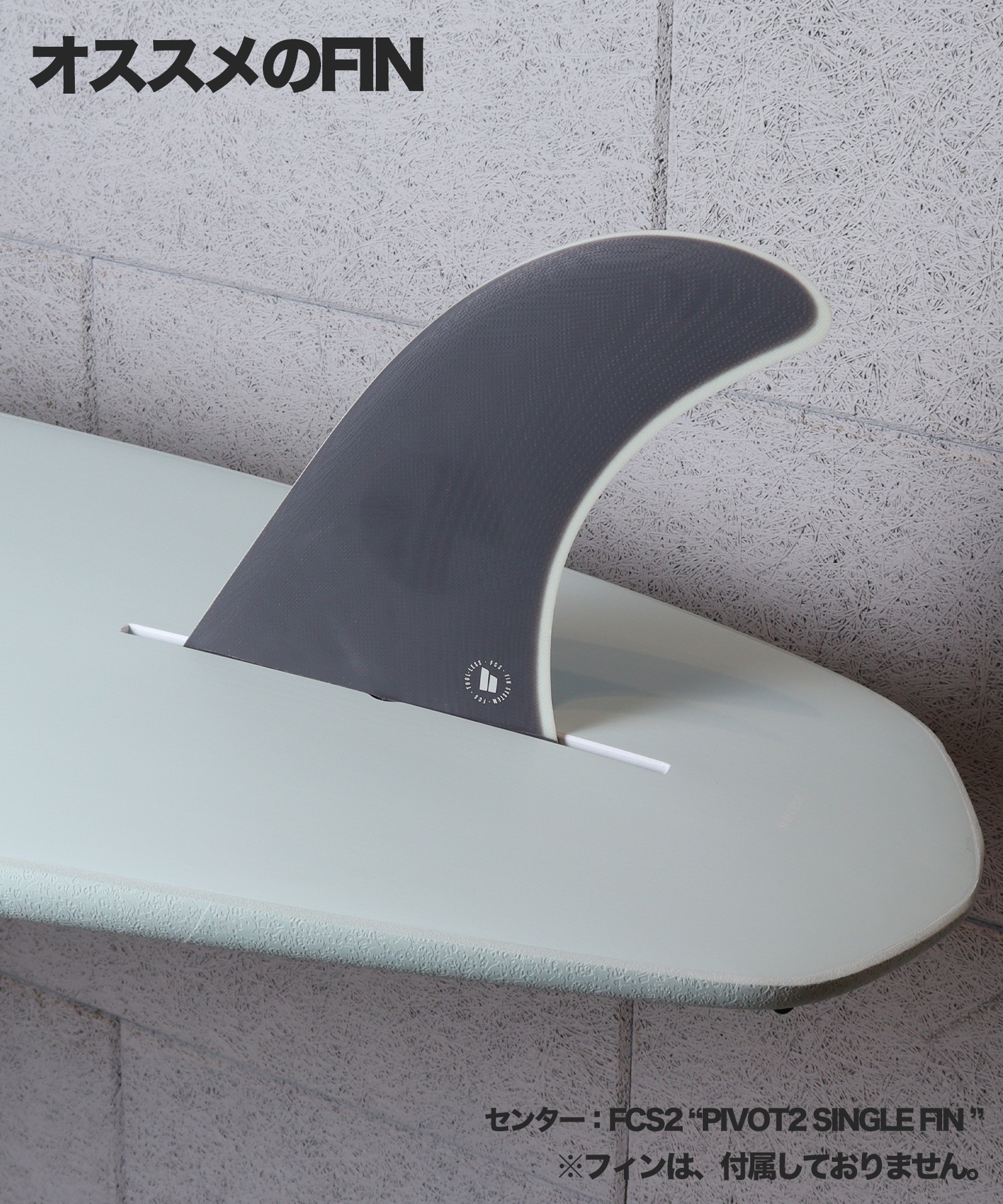 CRIME クライム PERPETRATOR パーペットレーター ソフトボード ロング