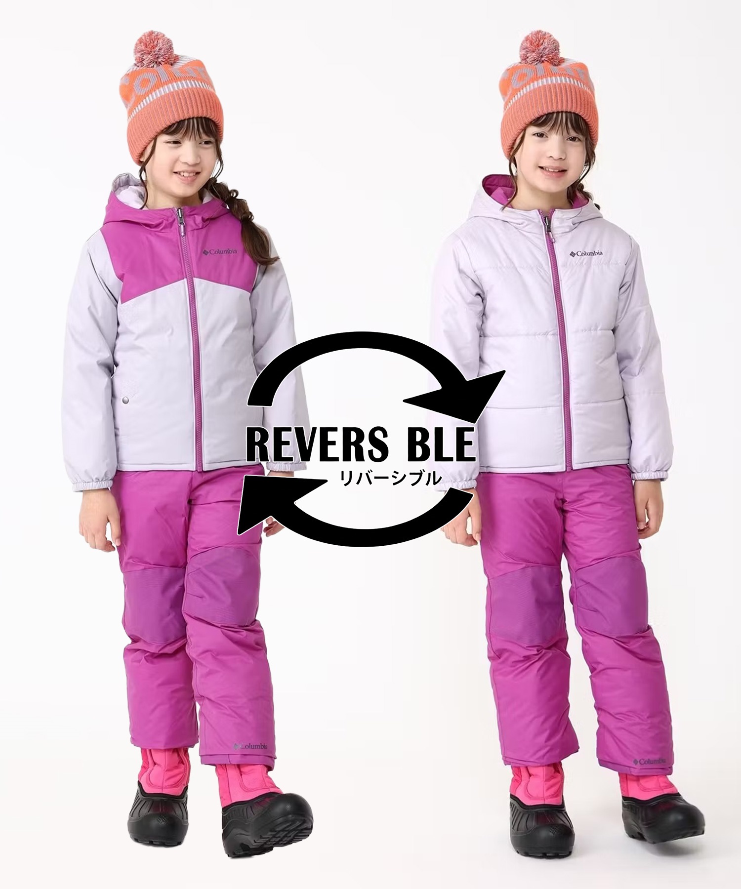 Columbia 上下リバーシブルスノーウェアxxs 楽天市場】スキーウェア コロンビア キッズ 男の子 女の子 XXS XS