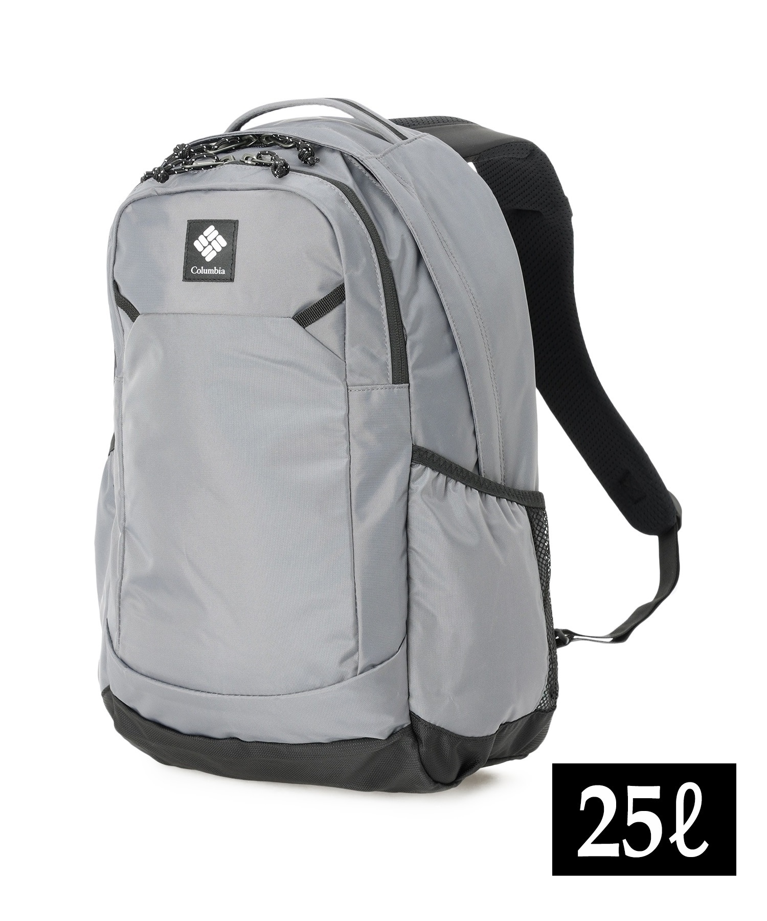 Columbia コロンビア バックパック パナシーア PANACEA 25L 撥水 軽量 