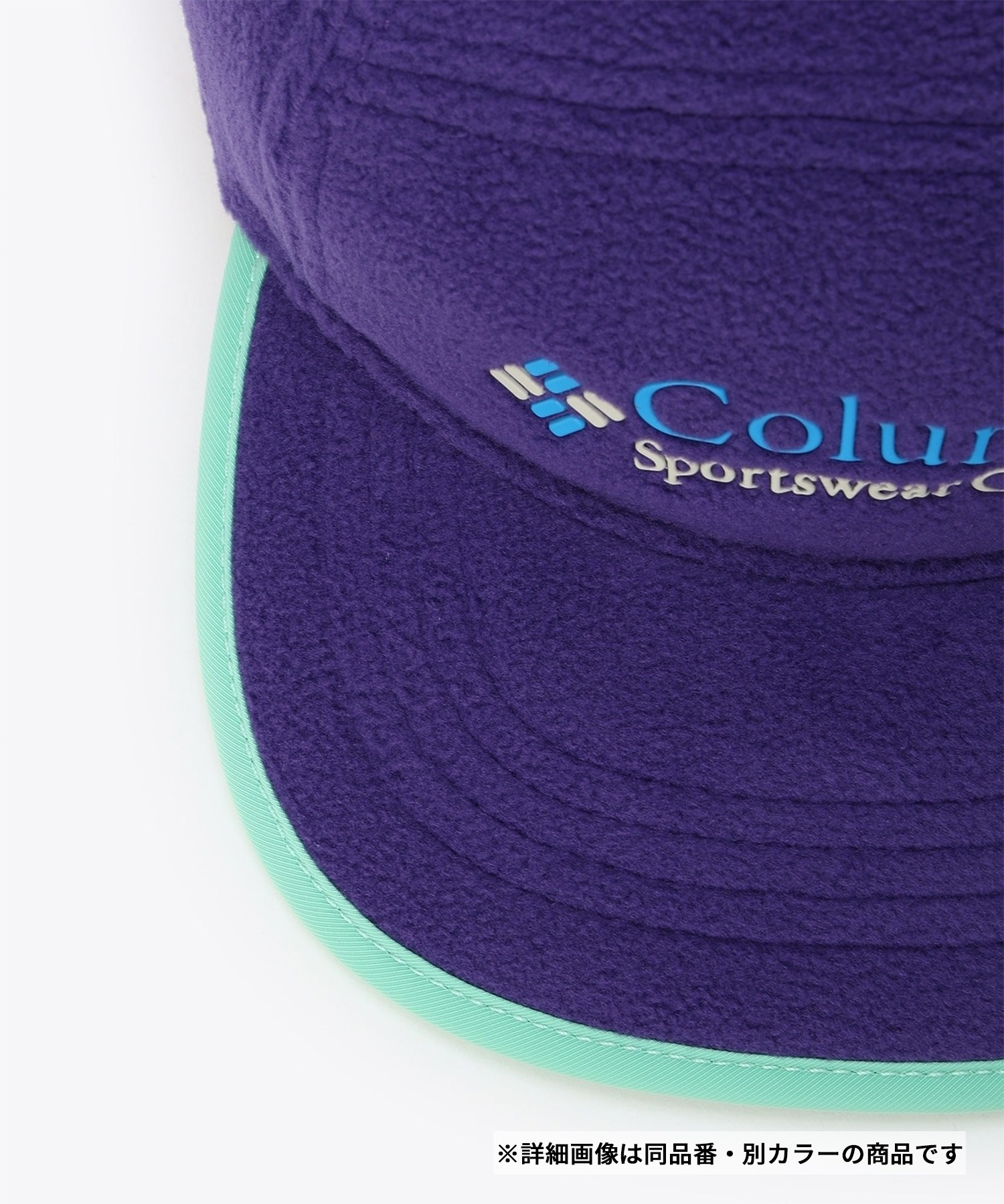 Columbia コロンビア キャップ 帽子 パラボリズムクリークフリース 