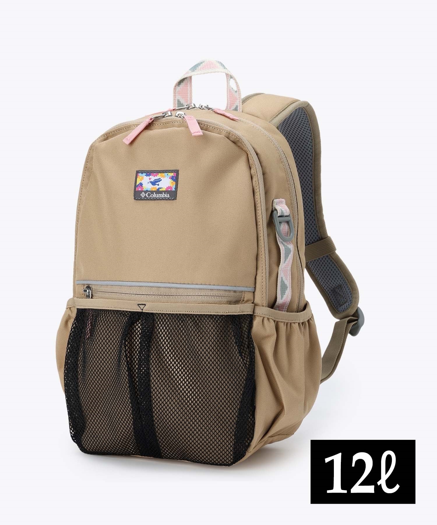 コロンビア Columbia キッズ リュックサック プライスストリームユース4 楽天市場】コロンビア キッズ リュック【12L】 【4-5歳】Columbia