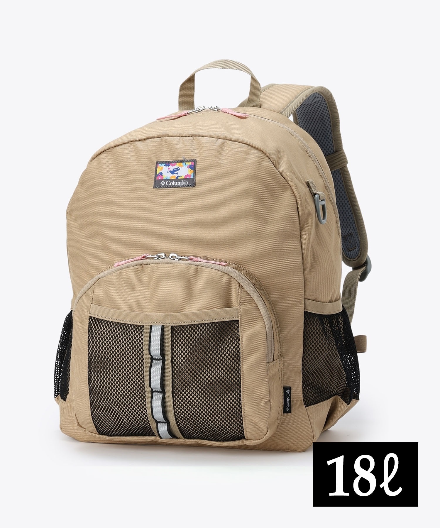 コロンビア Columbia キッズ リュックサック プライスストリームユース4 Columbia（コロンビア） キッズ リュック 12L 4-5歳 プライス