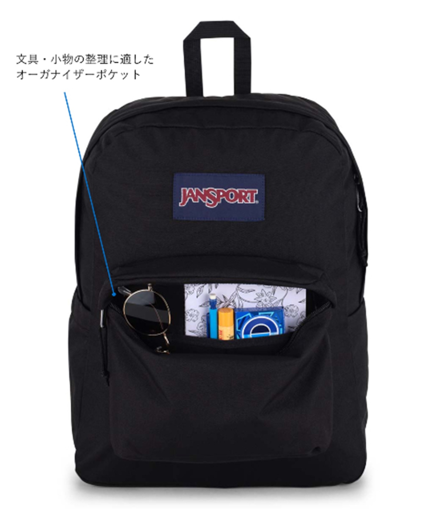 JANSPORT ジャンスポーツ バックパック リュックサック SUPERBREAK