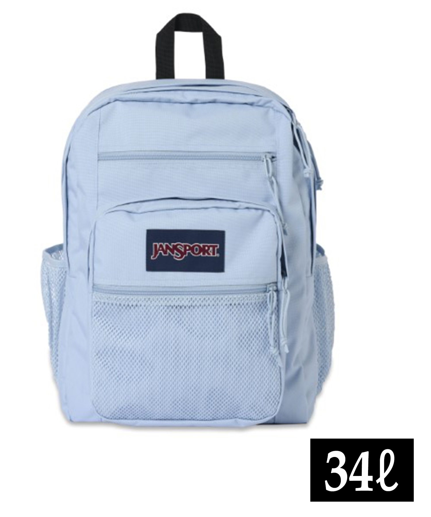 ブルージェイズ　Bluejeys リュック JanSport ジャンスポーツ バックパック リュックサック BIG