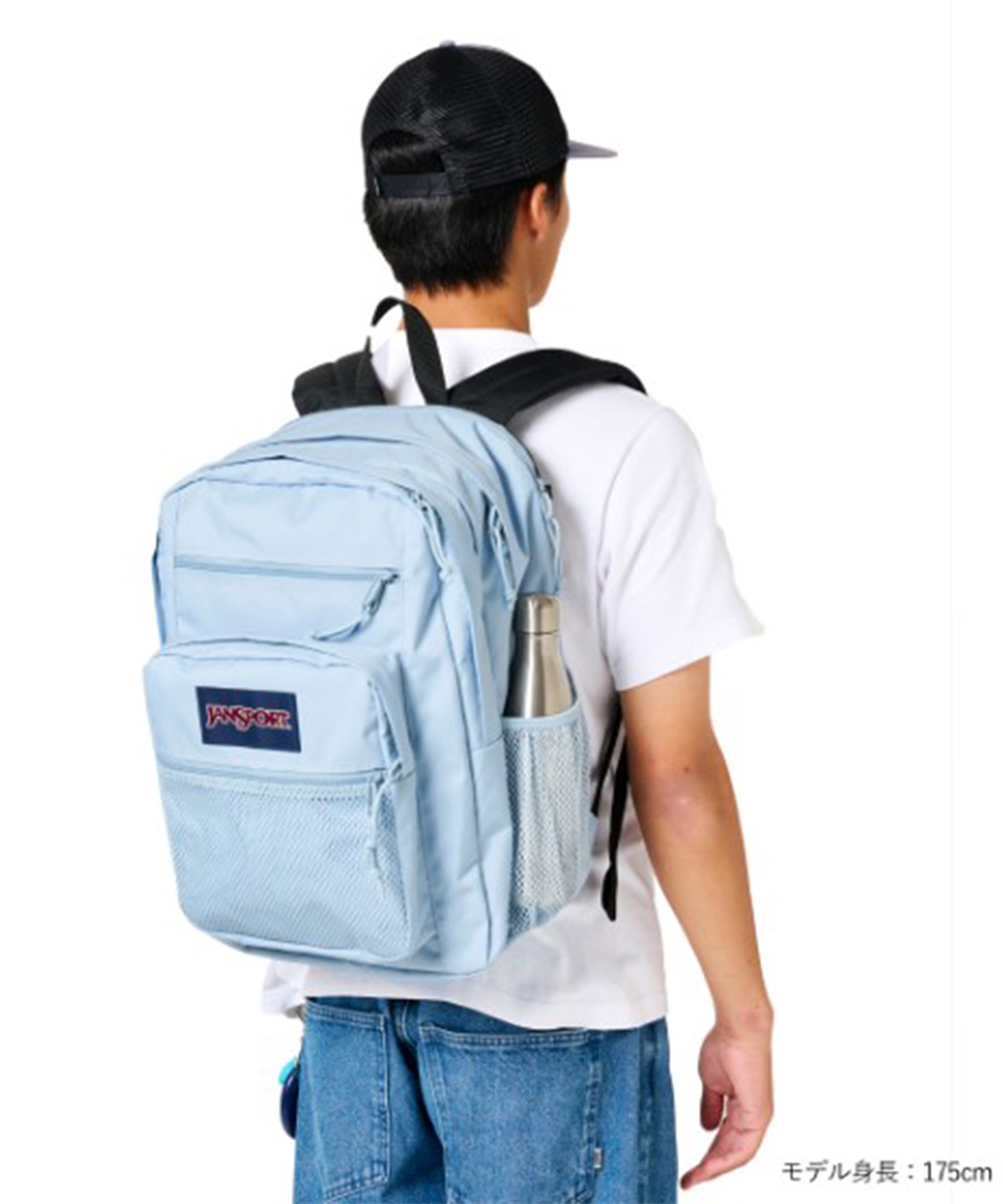JanSport ジャンスポーツ バックパック リュックサック BIG CAMPUS