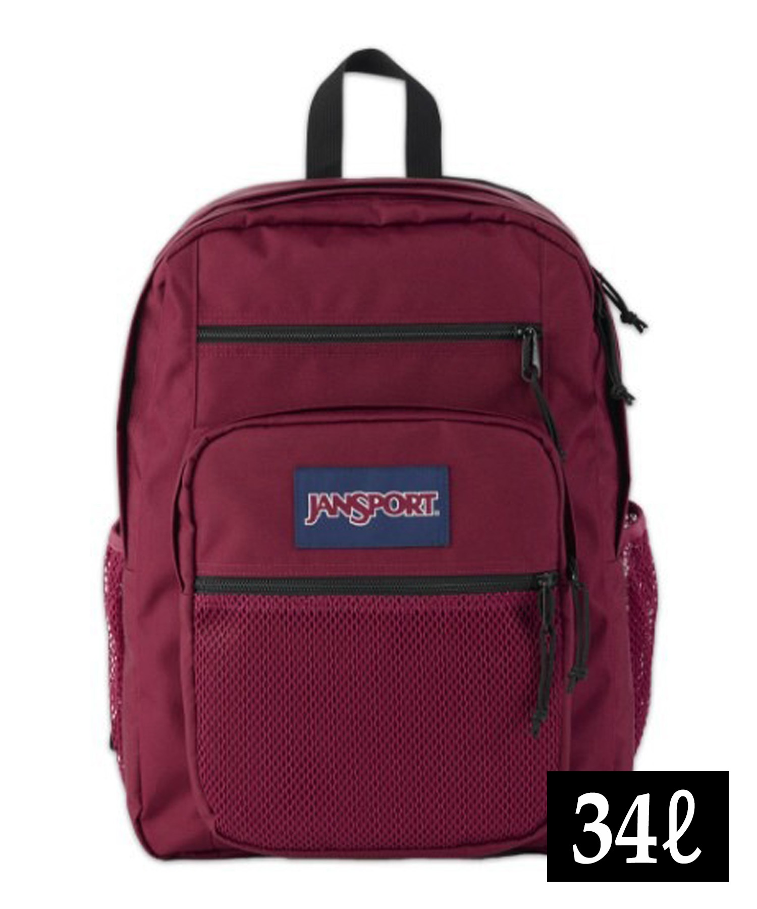JANSPORT ジャンスポーツ バックパック リュック ビッグキャンパス BIG