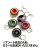 SPITFIRE スピットファイヤー スケートボード ウィール キーホルダー KEY CHAIN WHEEL COLOR ムラサキスポーツ(アソート-ONE)