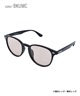 THRASHER スラッシャー サングラス 偏光 UVカット 紫外線対策 BRIGHT 1033(BKBLC-ONE)