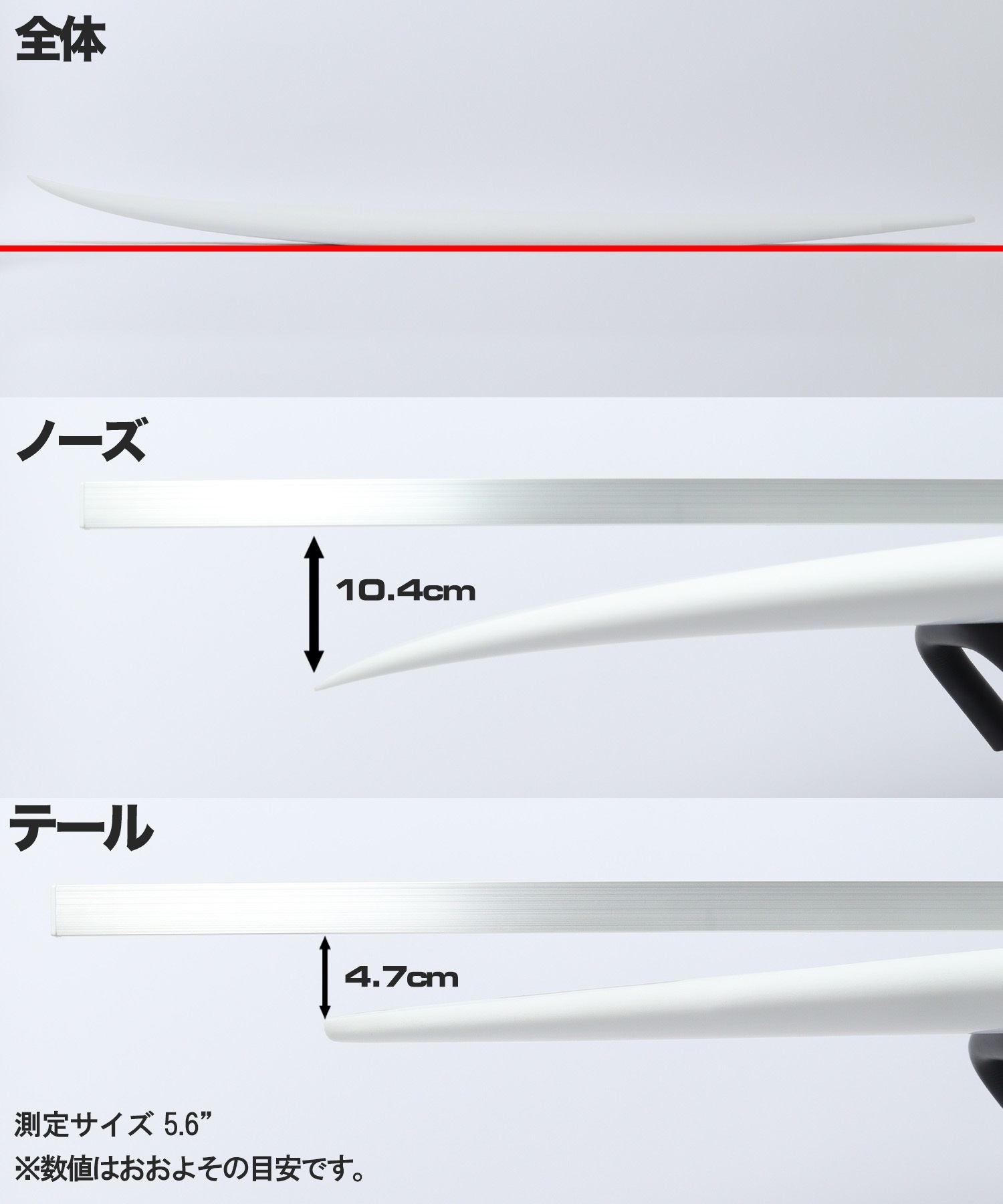 サーフィン・ボディボード SUPER BRAND FLING 5.6 SUPER BRAND スーパーブランド FLYING FLING フライングフリング