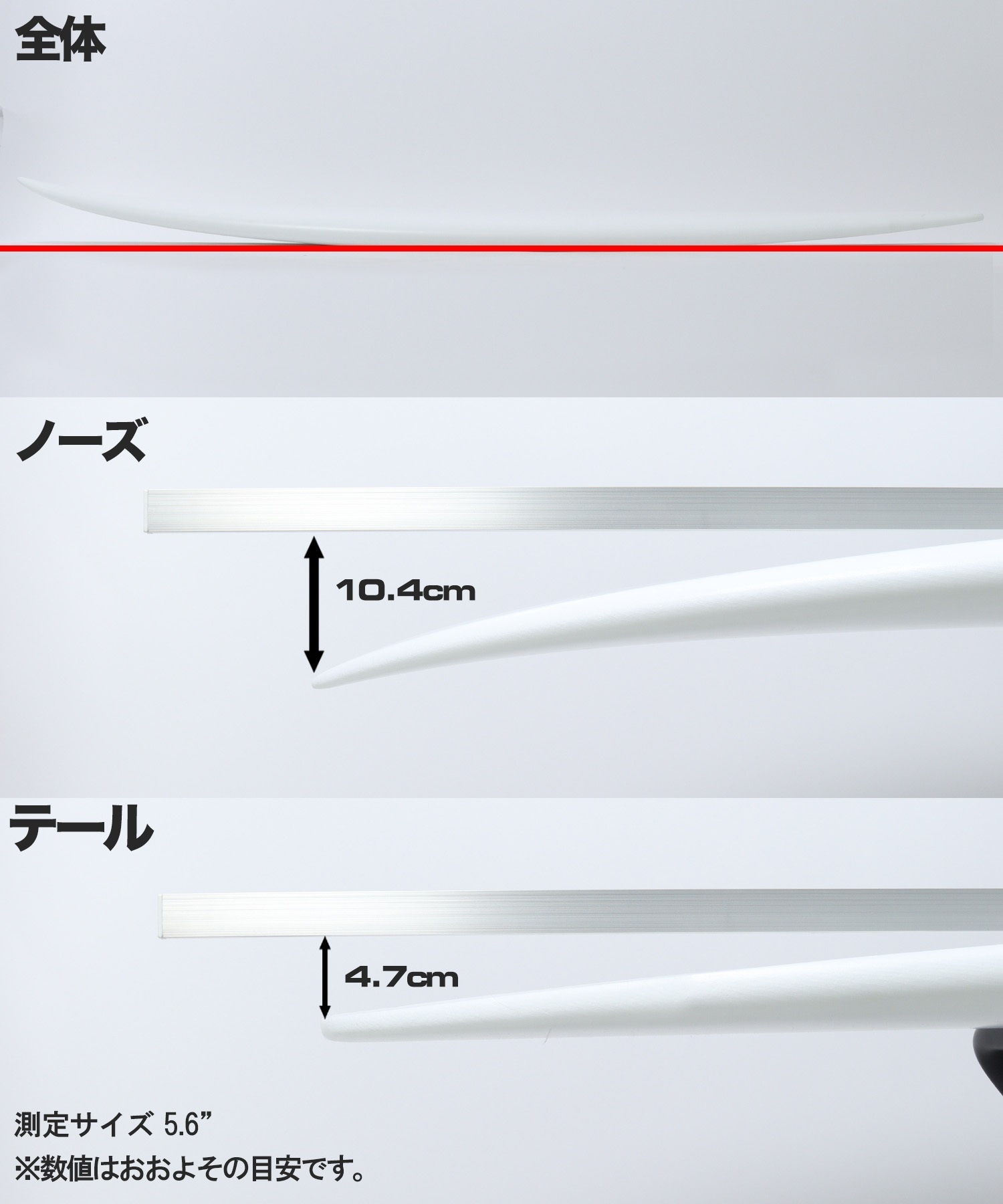 SUPER BRAND スーパーブランド FLYING FLING HELIX フライング