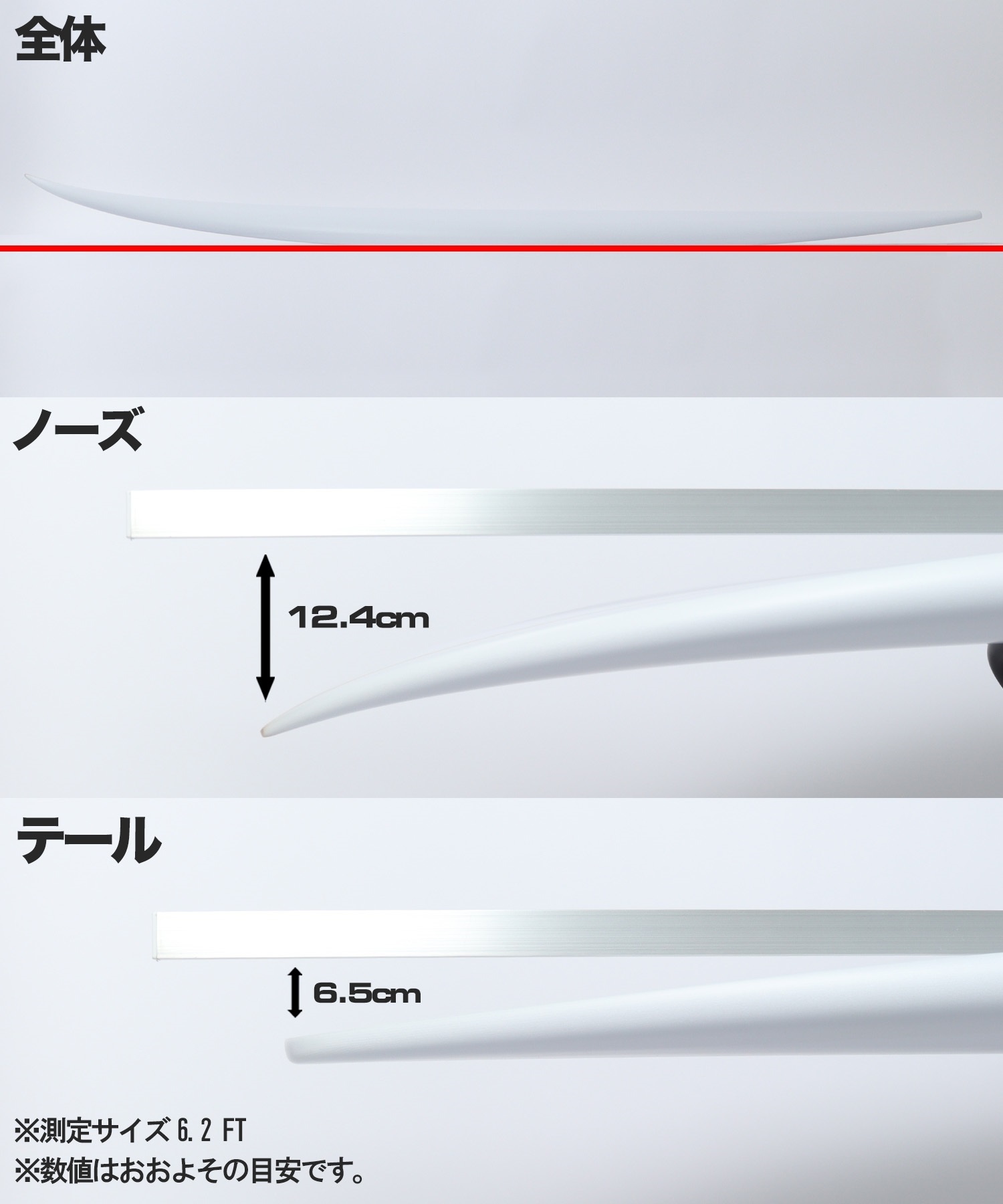 SUPER BRAND スーパーブランド RAISE GLIDE レイズグライド