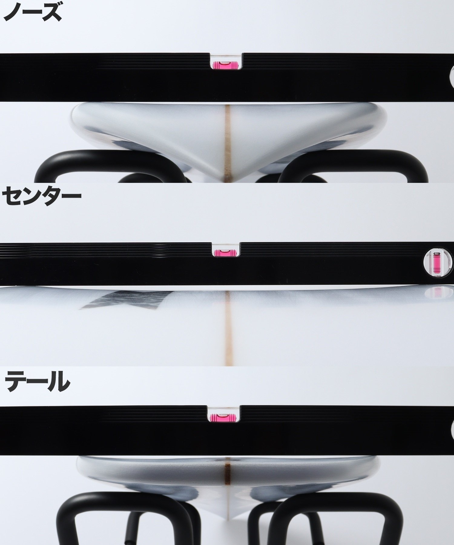 SUPER BRAND スーパーブランド RAISE GLIDE レイズグライド
