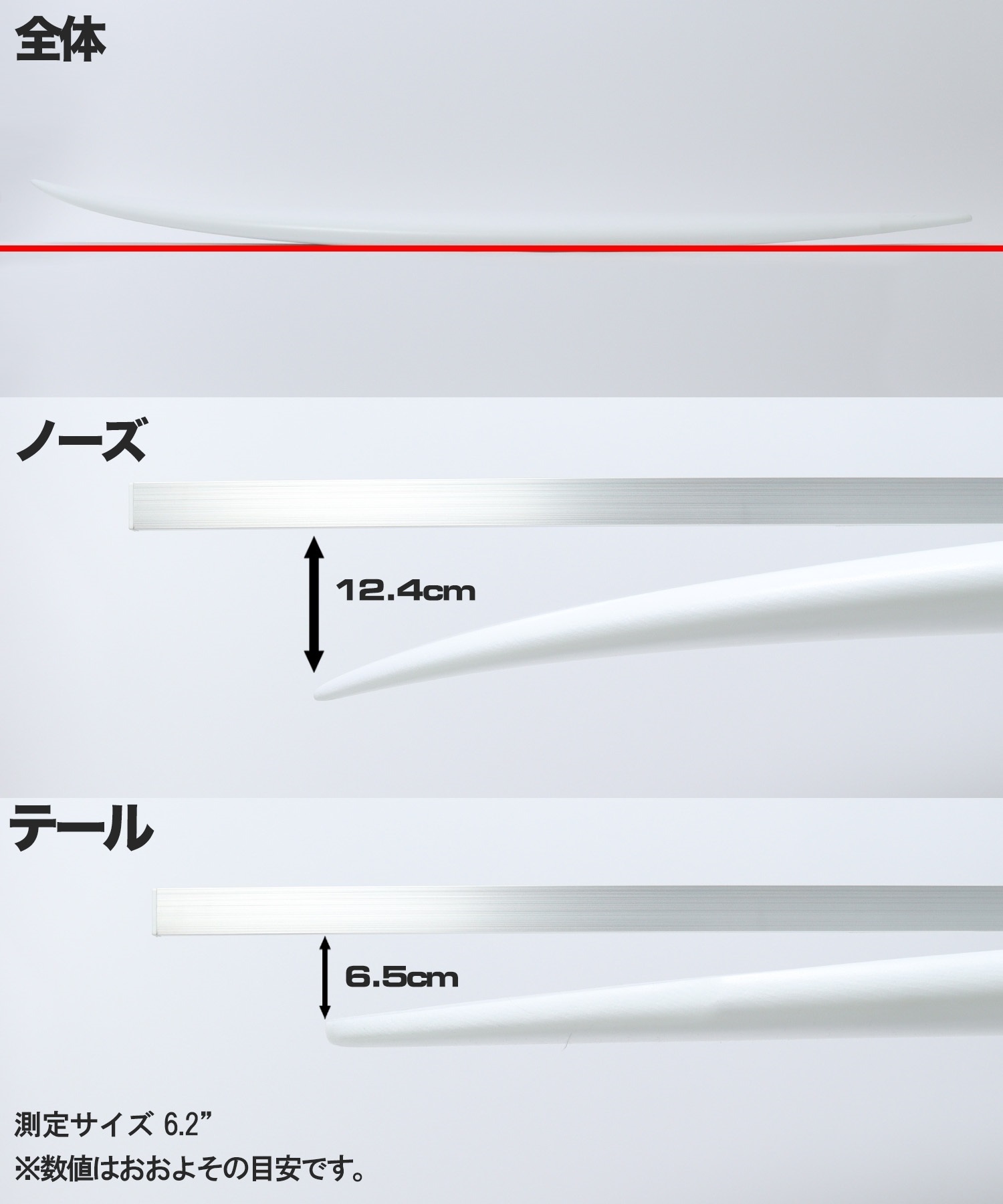 2025 RAISE GRIDE HELIX スーパーブランド m13531101010006.jpg