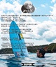 SUPER BRAND スーパーブランド SERIAL MIX シリアルミックス サーフボード ショートボード ムラサキスポーツ限定(CLR-5.05ft)