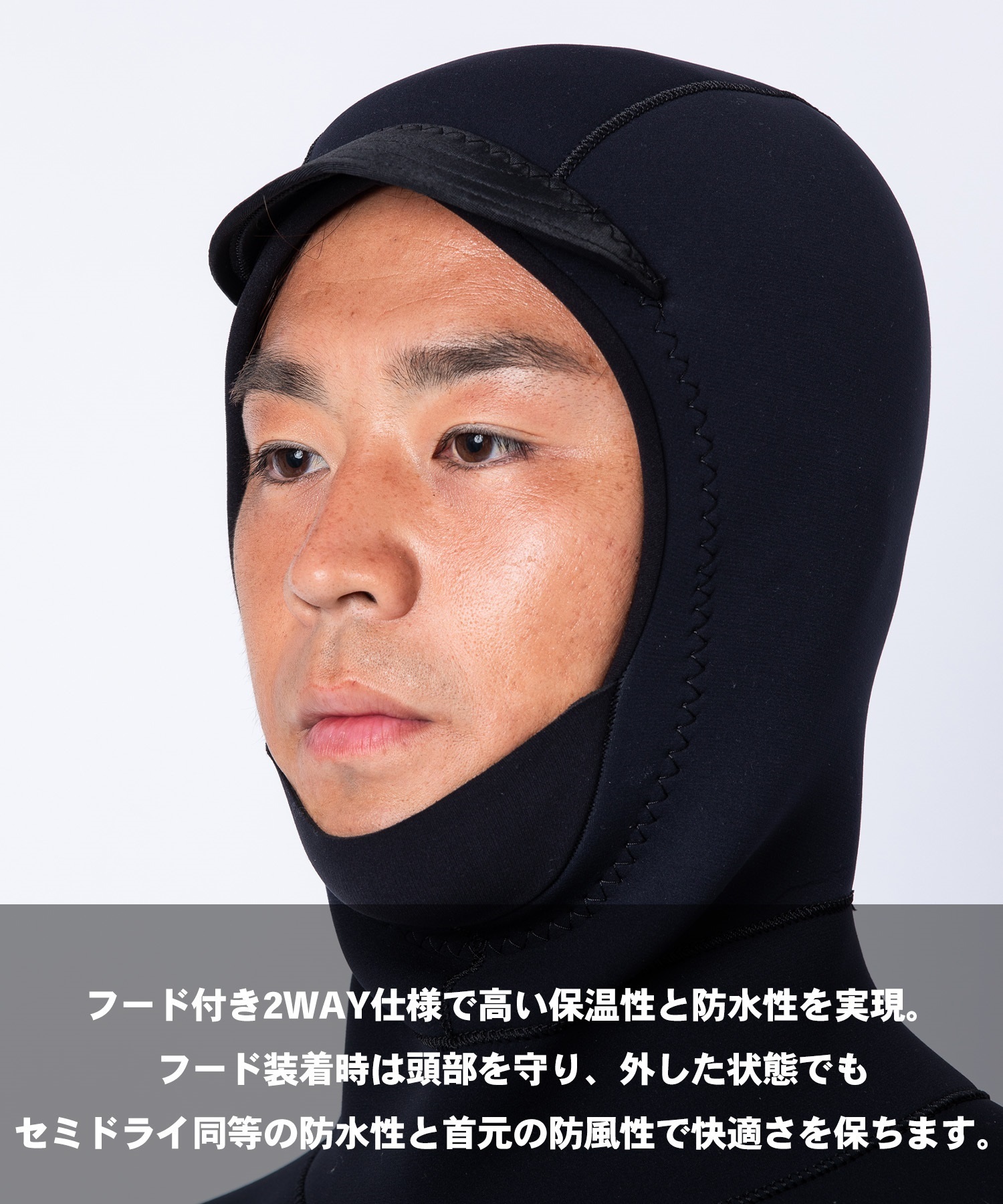 SUPER BRAND スーパーブランド ロングチェストジップ フーデット SB LCZ HDFL25FW ウェットスーツ セミドライ メンズ(BLK-M)