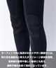SUPER BRAND スーパーブランド ロングチェストジップ フーデット SB LCZ HDFL25FW ウェットスーツ セミドライ メンズ(BLK-M)