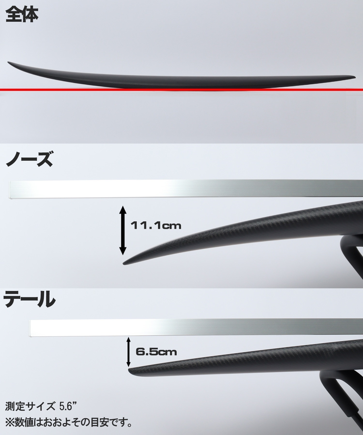 SUPER BRAND スーパーブランド SERIAL MIX CARBON シリアルミックスカーボン サーフボード ショートボード ムラサキスポーツ(BLK-5.04ft)