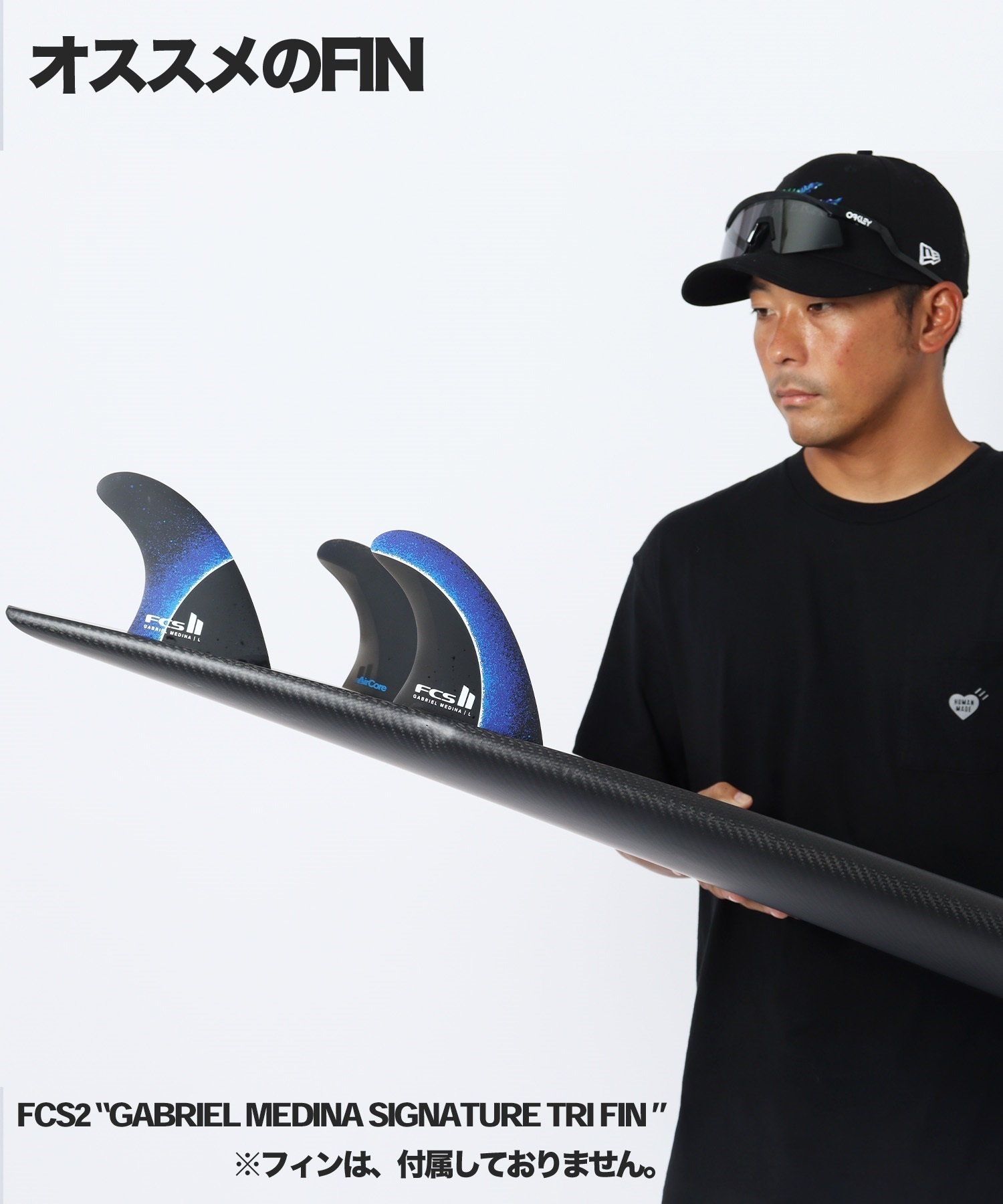 SUPER BRAND スーパーブランド SERIAL MIX CARBON シリアルミックスカーボン サーフボード ショートボード ムラサキスポーツ(BLK-5.04ft)