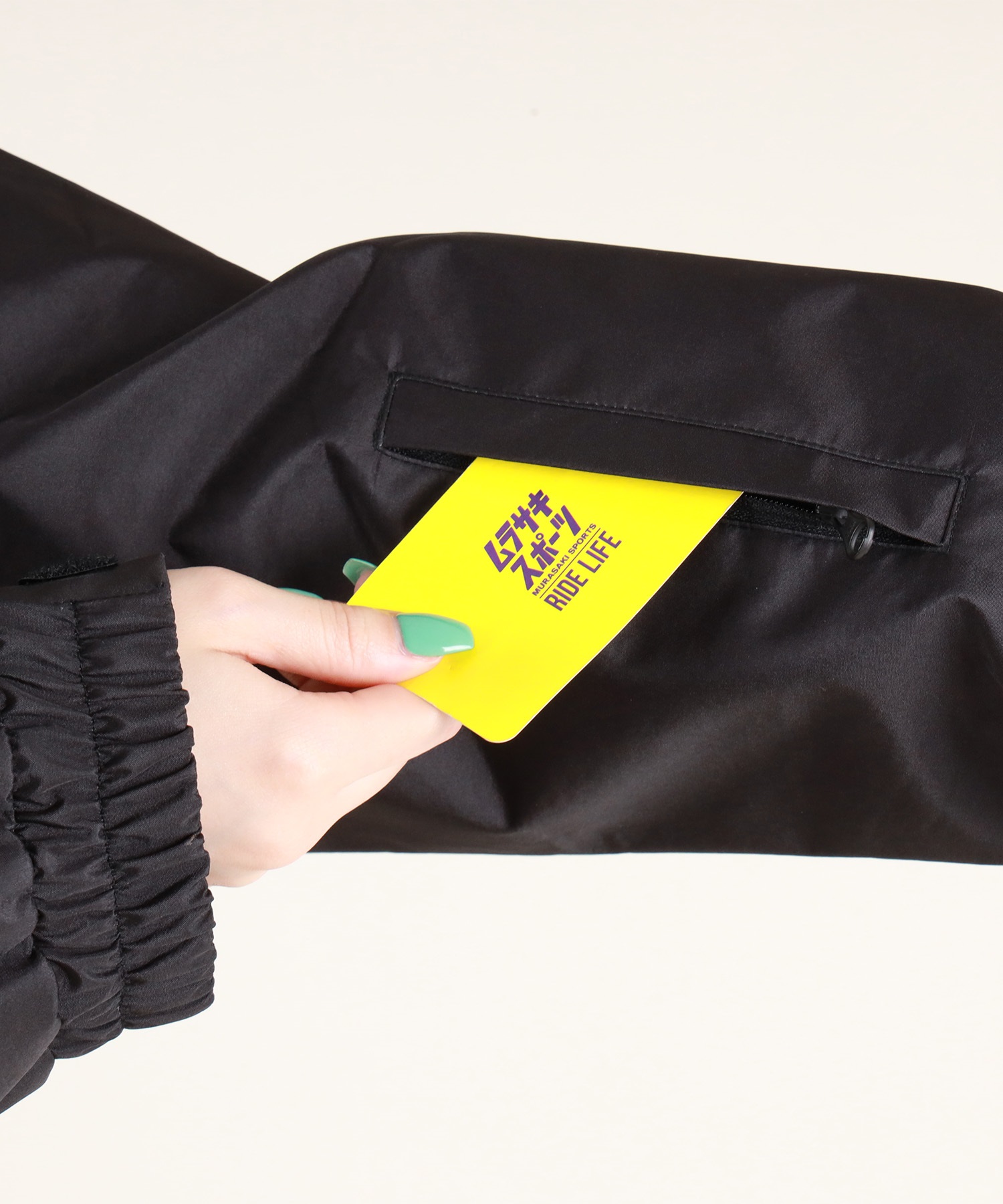 2526】AA HARDWEAR ダブルエー ハードウェア スノーボード ウェア