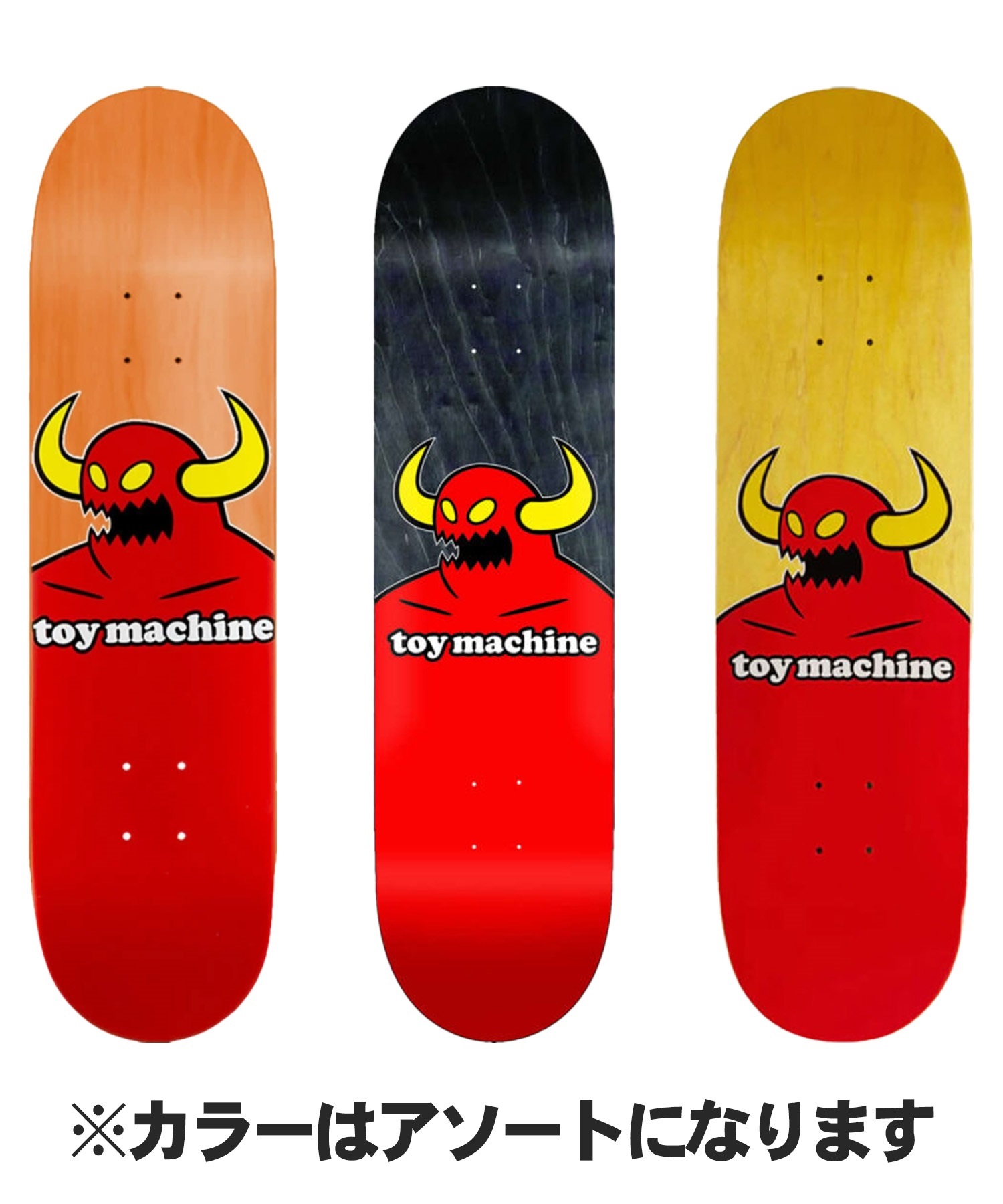 トイマシーン Toy Machine スケートボードデッキ 7.75 TOYMACHINE トイマシーン スケートボード デッキ 7.75～8.25inch
