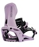 【早期購入】 NIDECKER ナイデッカー スノーボード バインディング ビンディング メンズ Lt Supermatic ムラサキスポーツ 25-26モデル MM B21(WT-L)