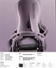 【早期購入】 NIDECKER ナイデッカー スノーボード バインディング ビンディング メンズ Lt Supermatic ムラサキスポーツ 25-26モデル MM B21(WT-L)