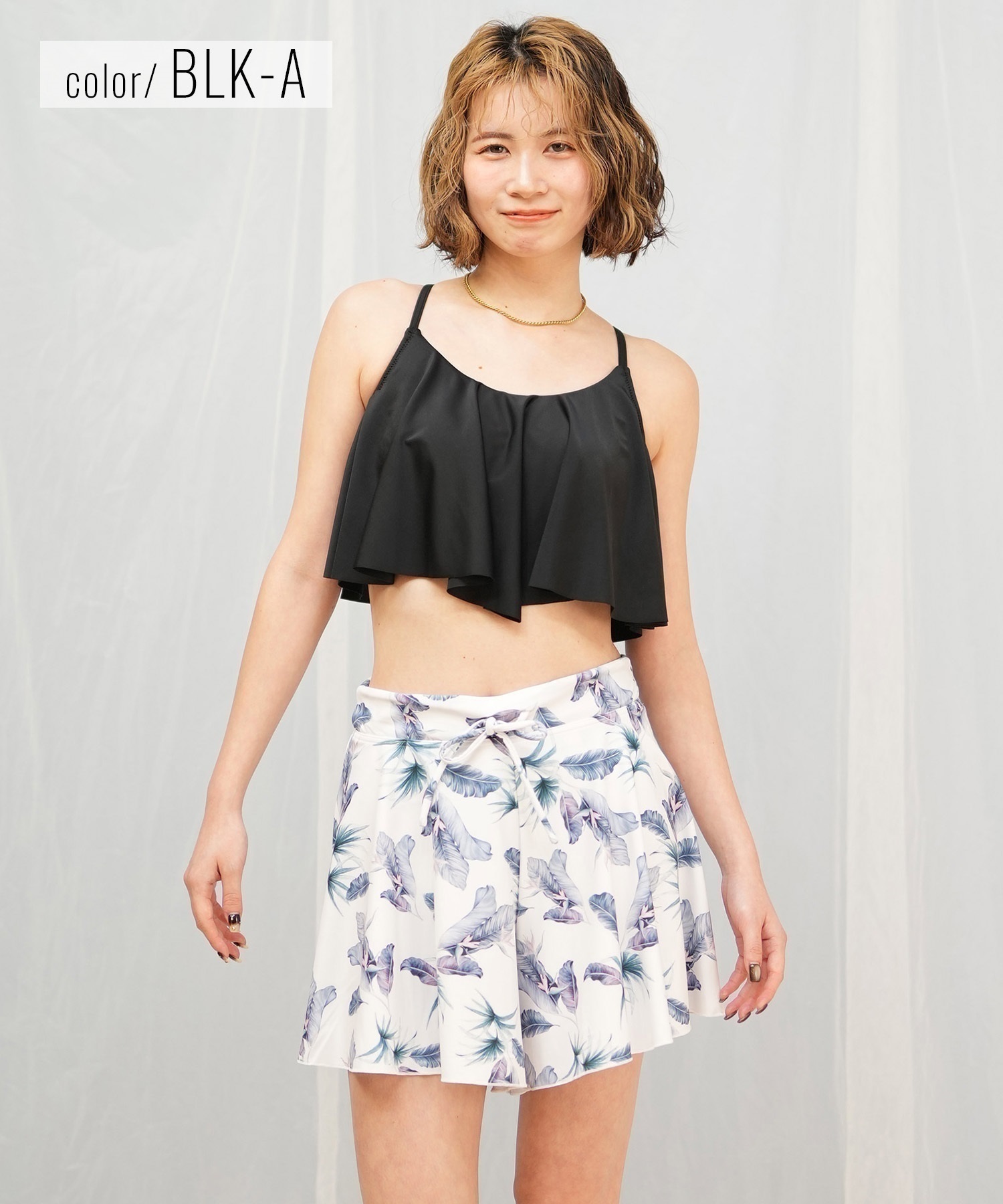新品 未使用 ビーチクイーン 水着 ビキニ スカート付き 3点セット BK 9M San-ai Resort 三愛水着楽園 水着 WEB限定 3点セット水着 7号、9