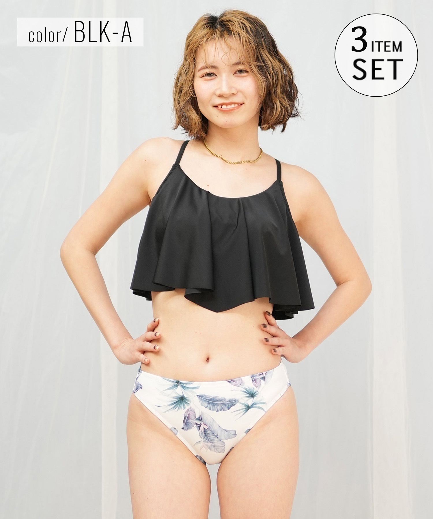Beach Queen ビーチクイーン 水着 レディース 3点セット
