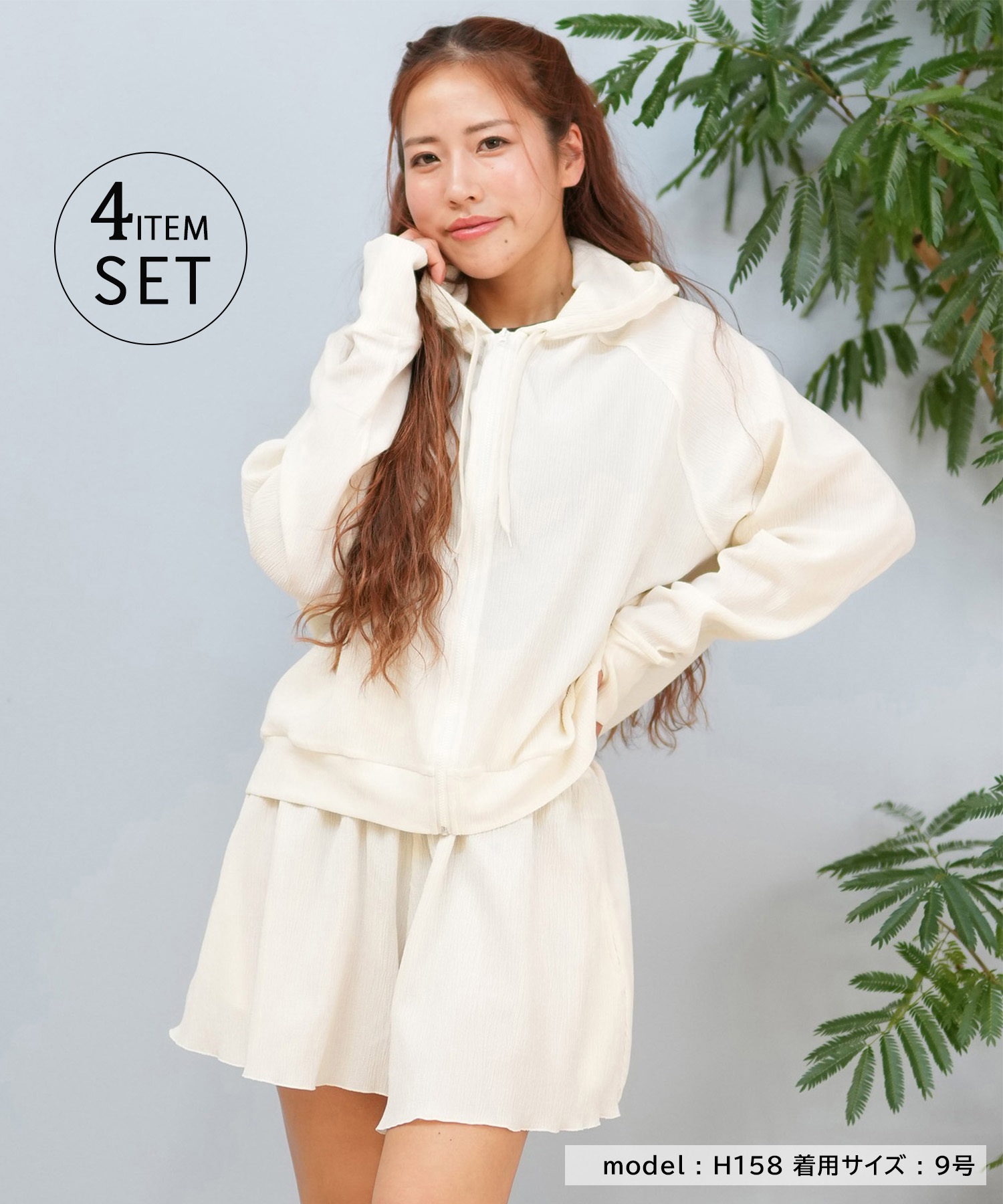 Beach Queen ビーチクイーン 4点セット 水着 レディース 403520 セット