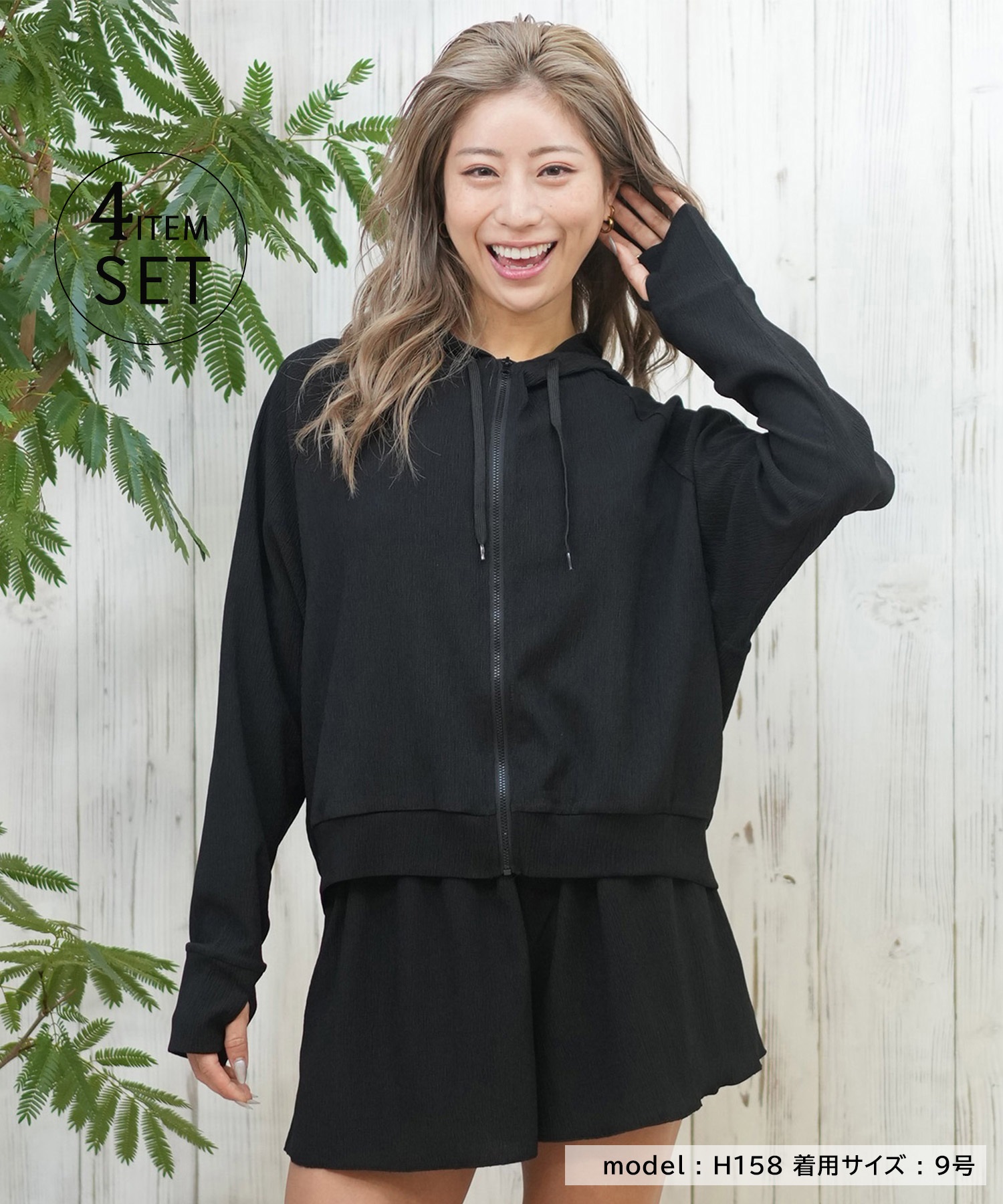 Beach Queen ビーチクイーン 4点セット 水着 レディース 403520 セット