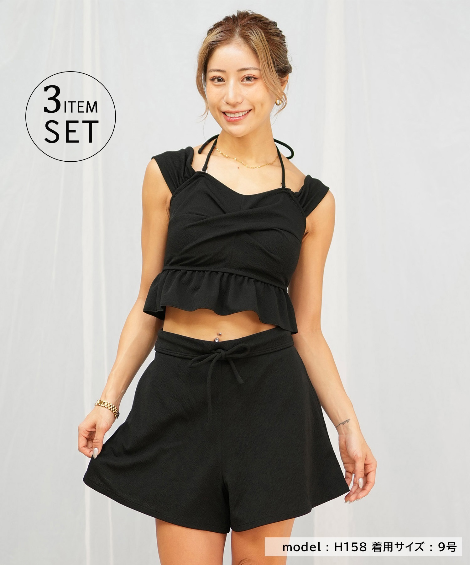 Beach Queen ビーチクイーン 3点セット ジャガード 水着 レディース