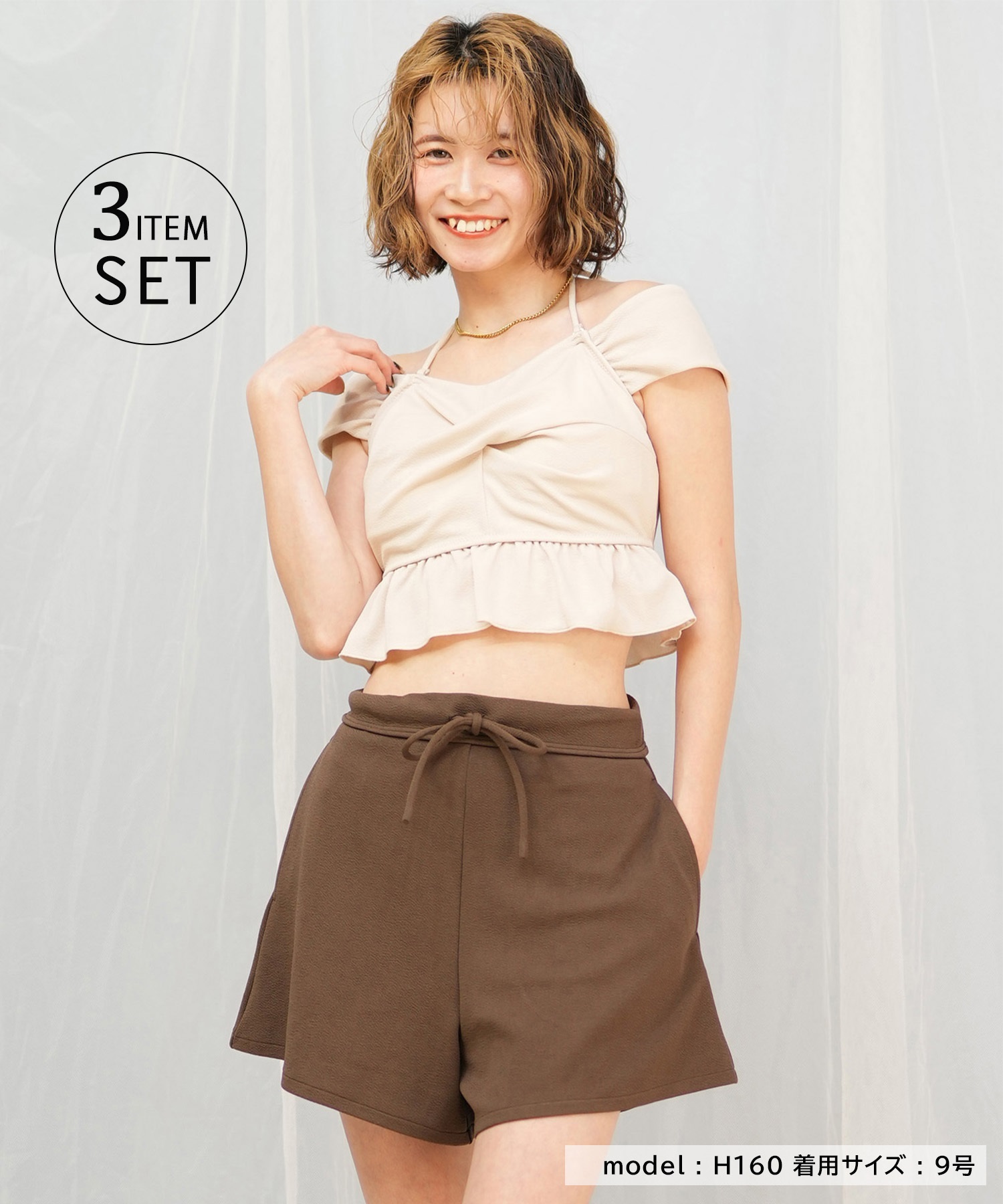 新品 未使用 ビーチクイーン 水着 ビキニ スカート付き 3点セット BK 9M 新品 未使用 ビーチクイーン 水着 ビキニ スカート付き 3点