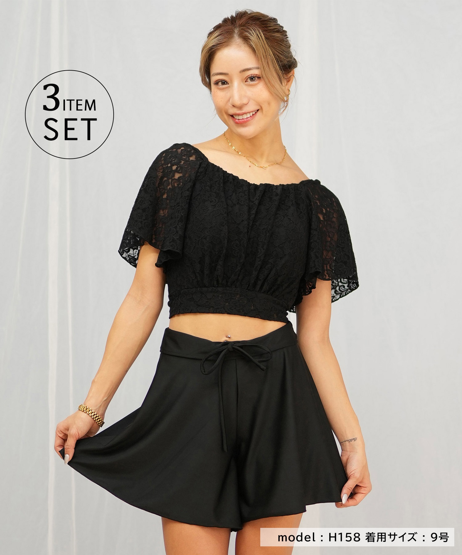 Beach Queen ビーチクイーン  3点セット ジャガード 水着 レディース 403570(BLK-7)