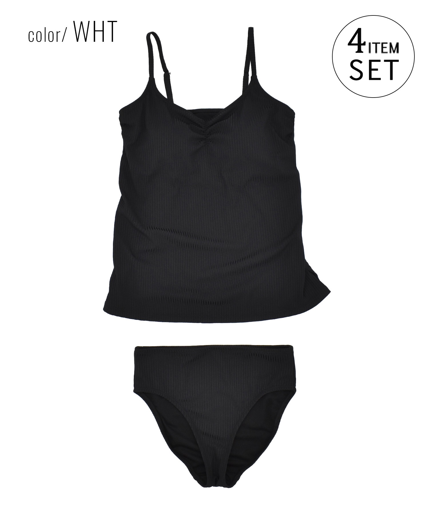 Beach Queen ビーチクイーン 水着 ビキニ 4点セット レディース