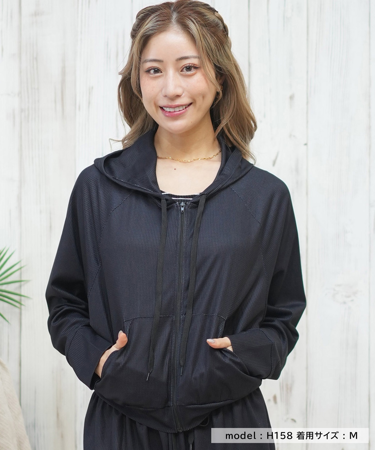 Beach Queen ビーチクイーン 長袖ラッシュ UVケアラッシュガード