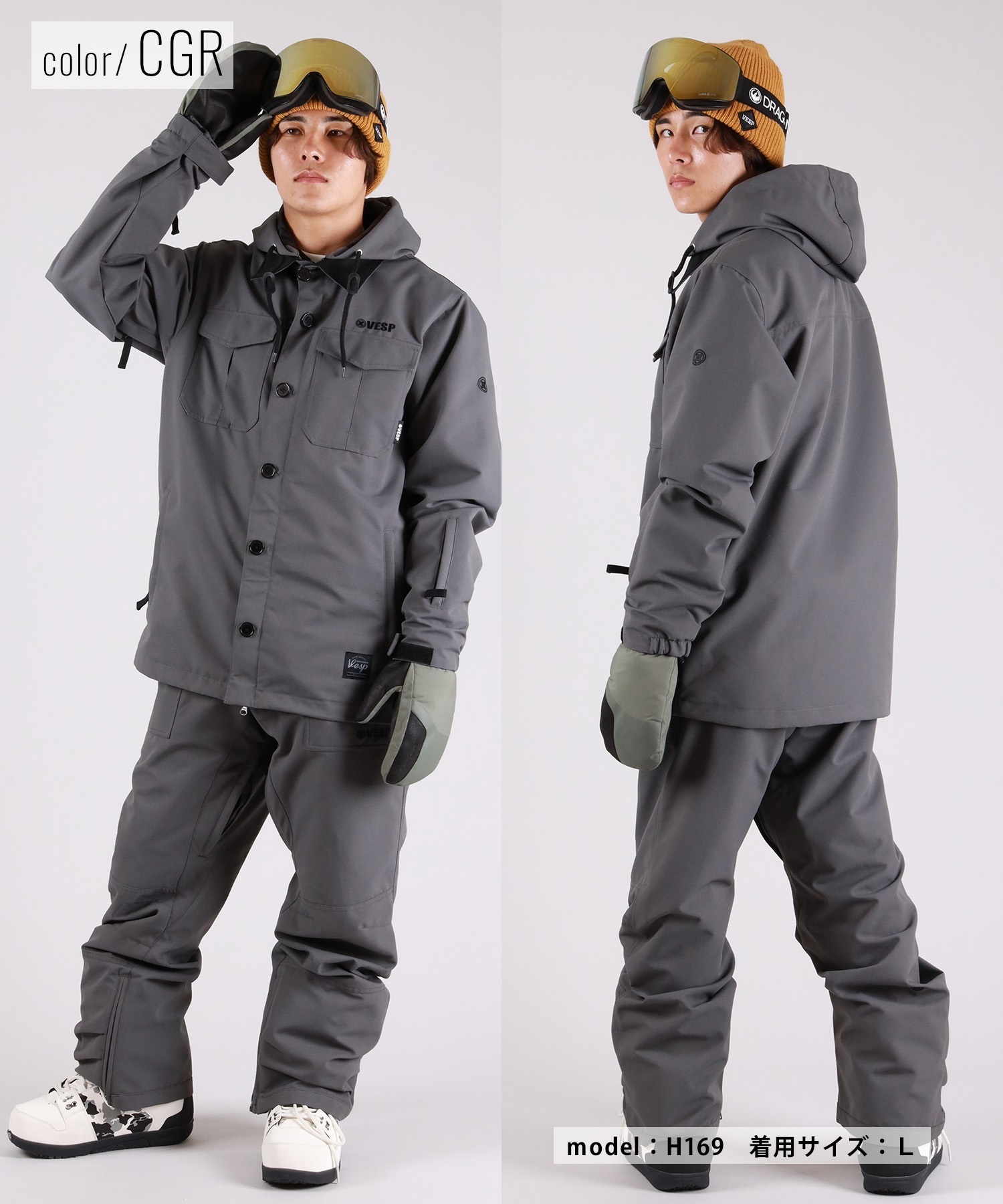 断捨離　VESP DEPT ウェア　上下セット 断捨離 VESP DEPT ウェア 上下セット VESP（ベスプ） スノーボード
