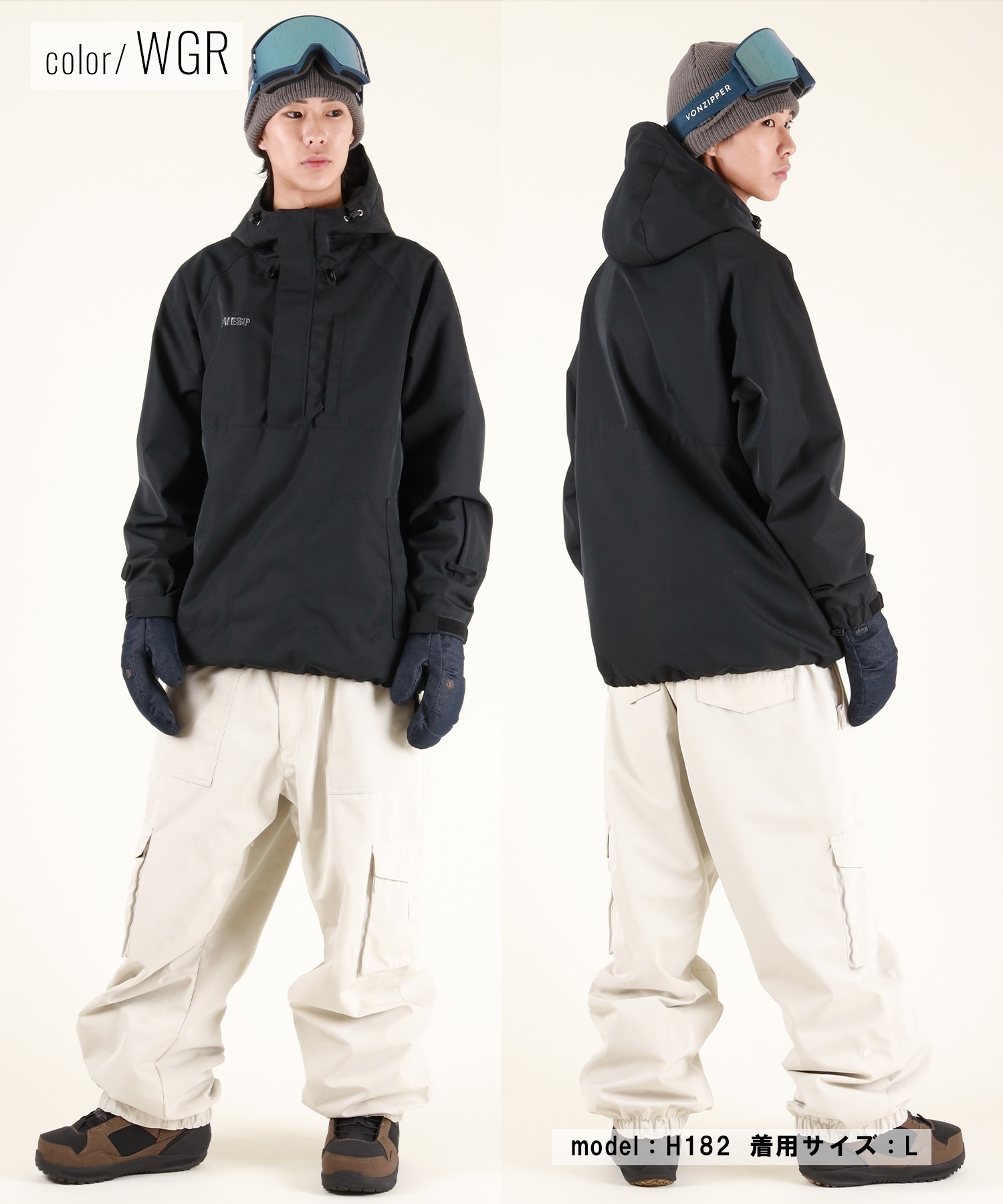 2526】VESP べスプ スノーボード ウェア パンツ ユニセックス VPMP1059