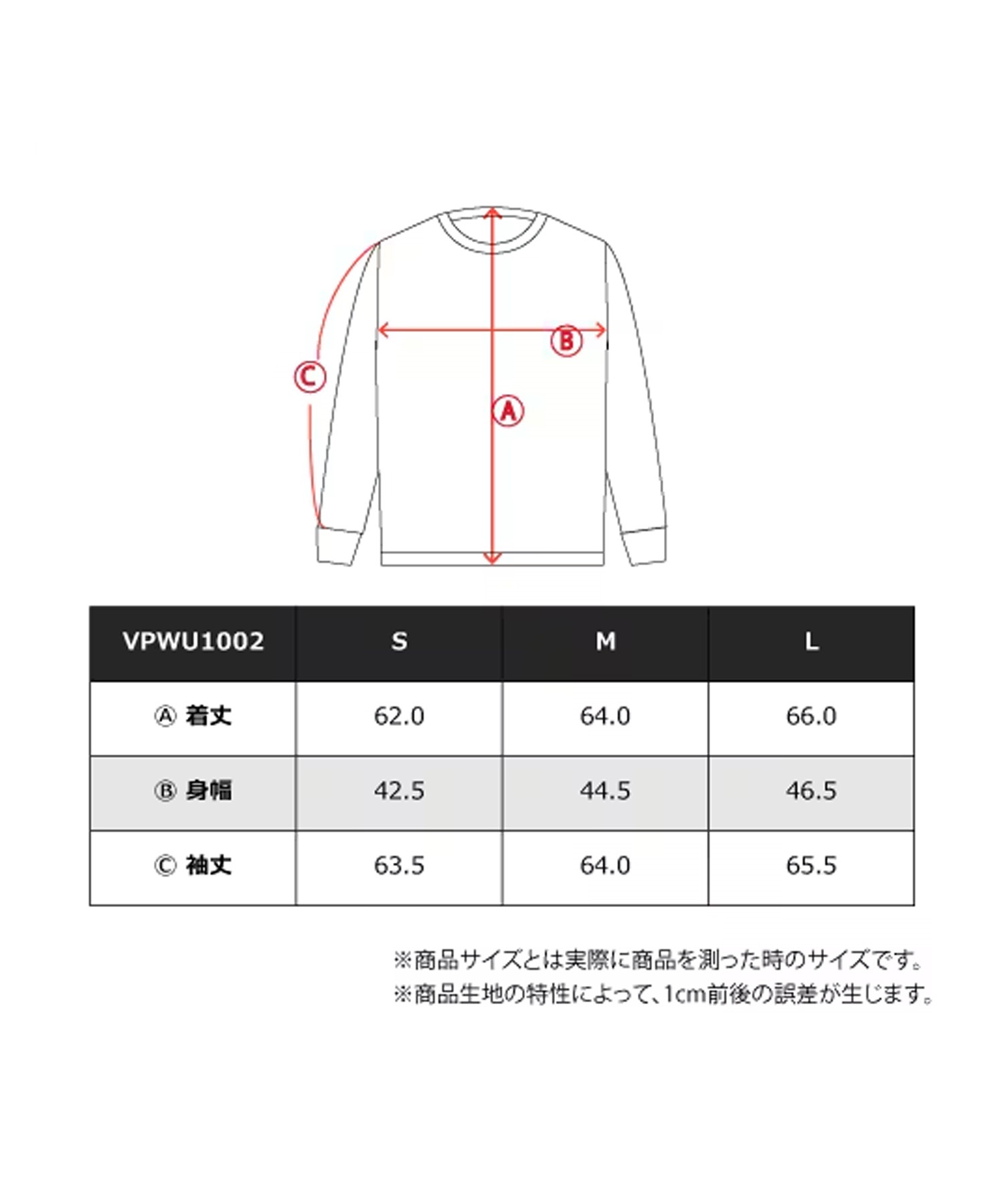 VESP べスプ Hot Spring INNER SHIRT VPWU1002 スノーボード インナーウェア トップス レディース ムラサキスポーツ 25-26モデル(BK-S)